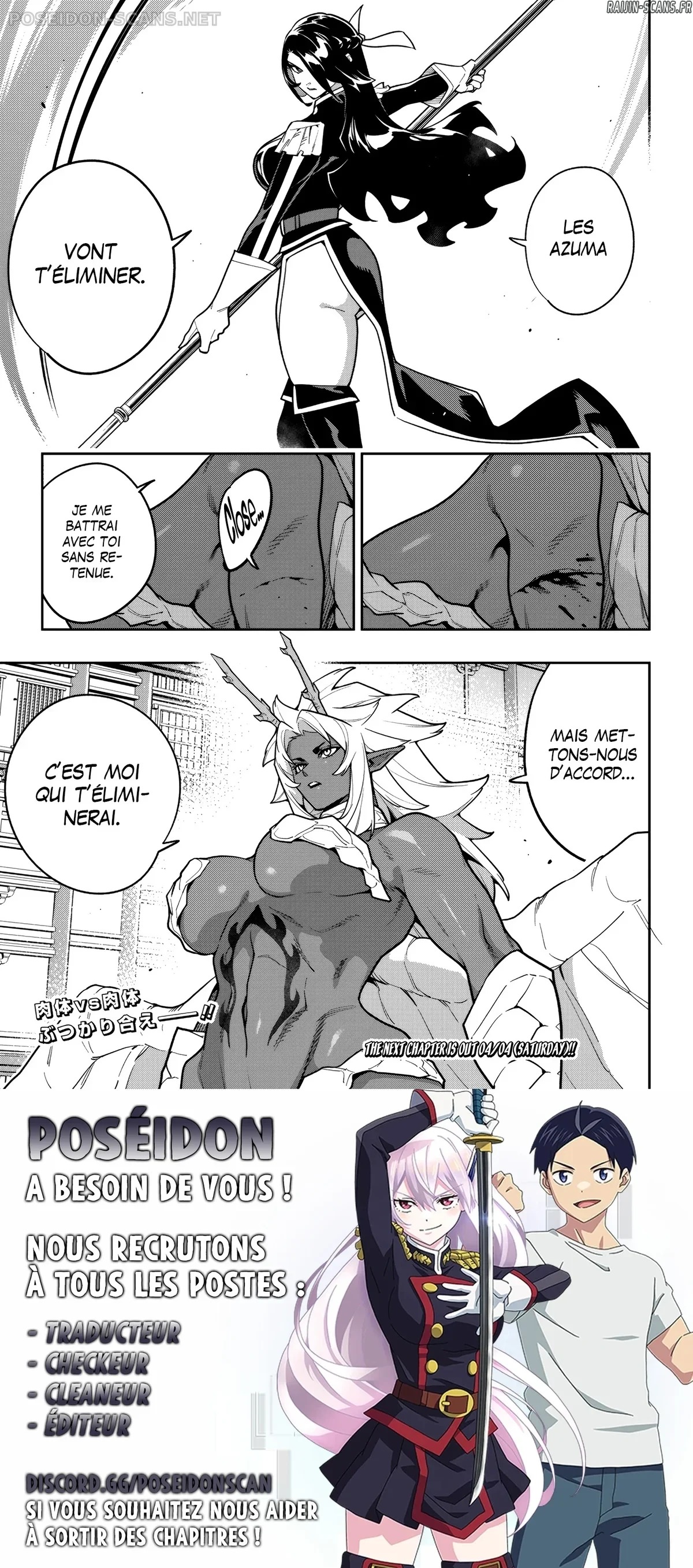 Read Demon Slave FR Manga Online