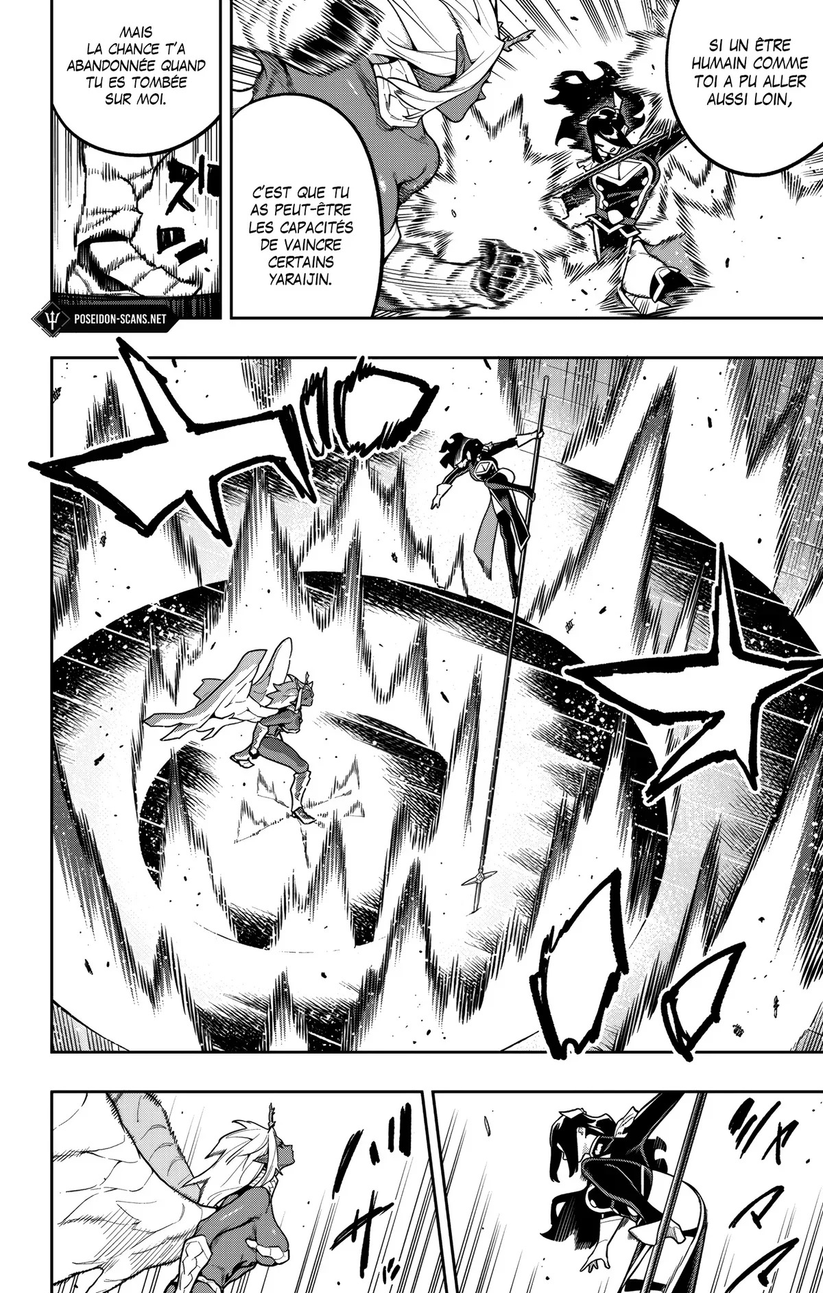 Read Demon Slave FR Manga Online