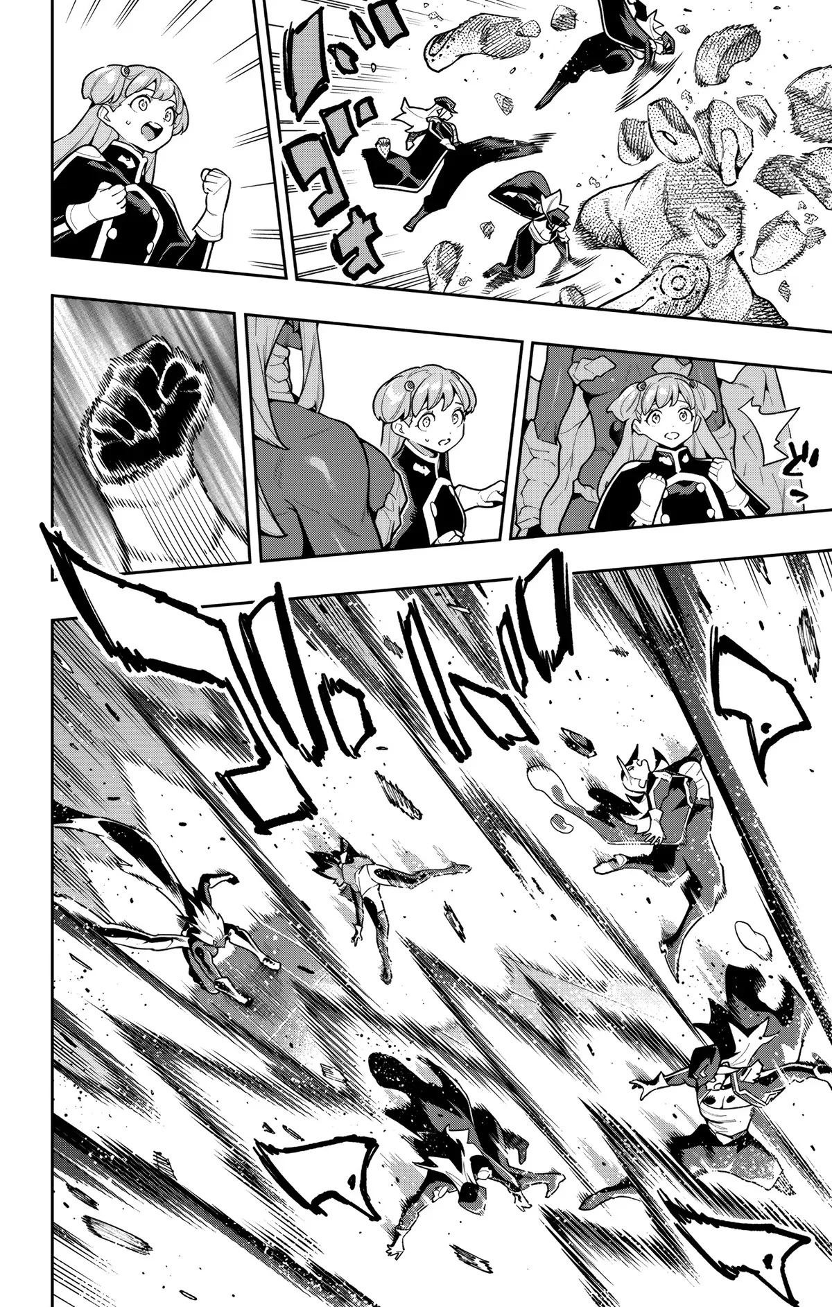 Read Demon Slave FR Manga Online