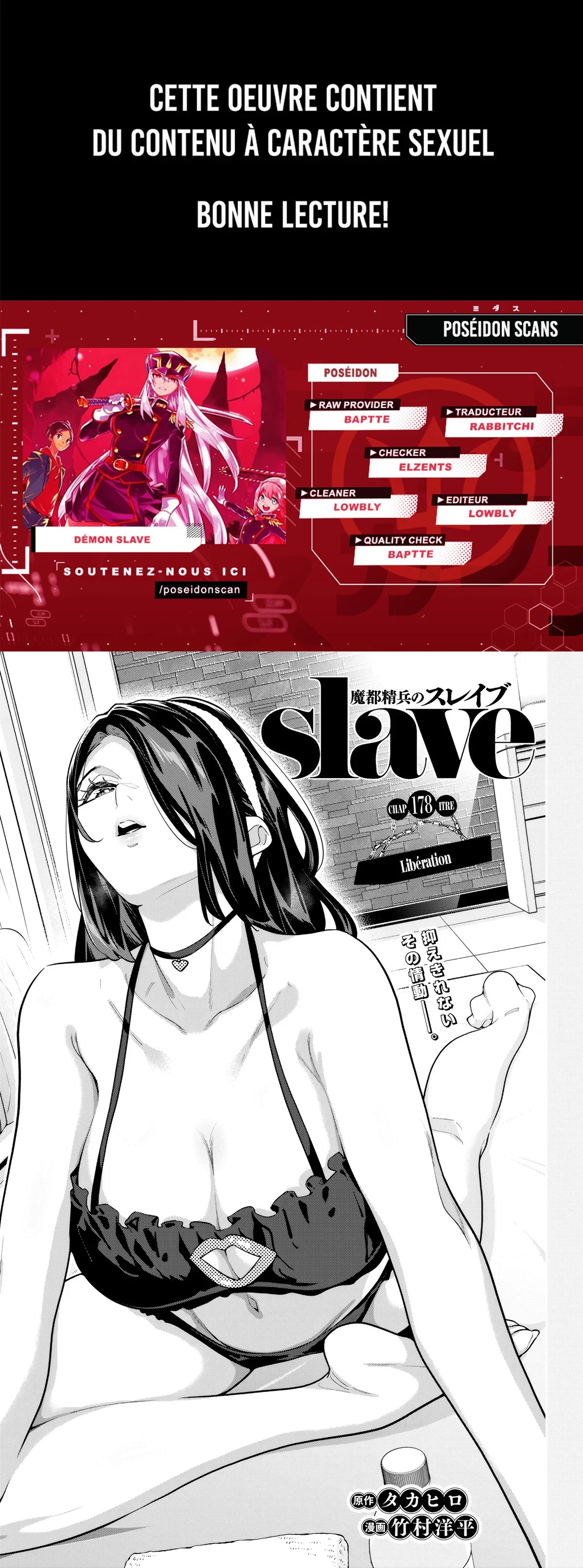 Read Demon Slave FR Manga Online