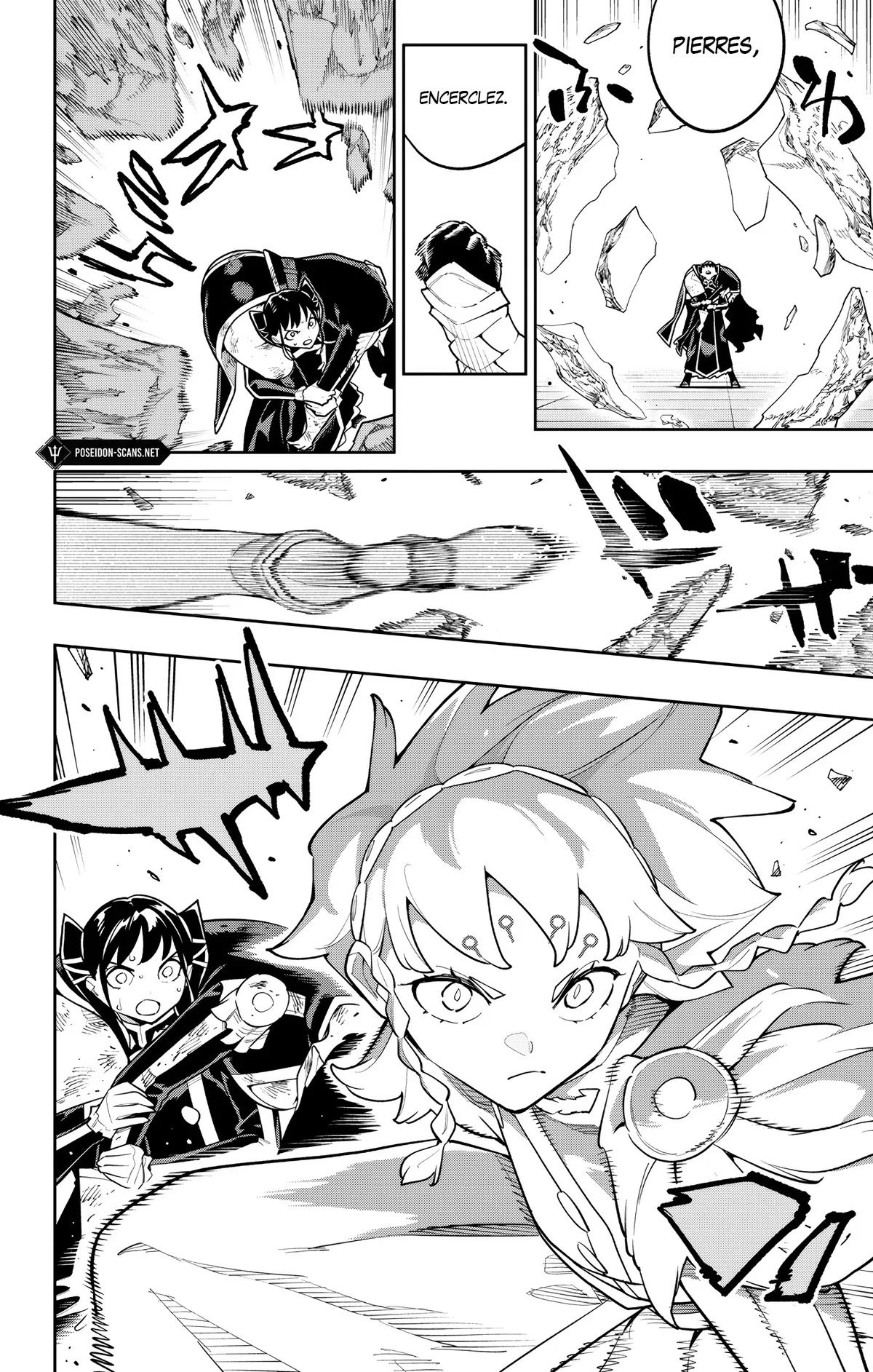 Read Demon Slave FR Manga Online