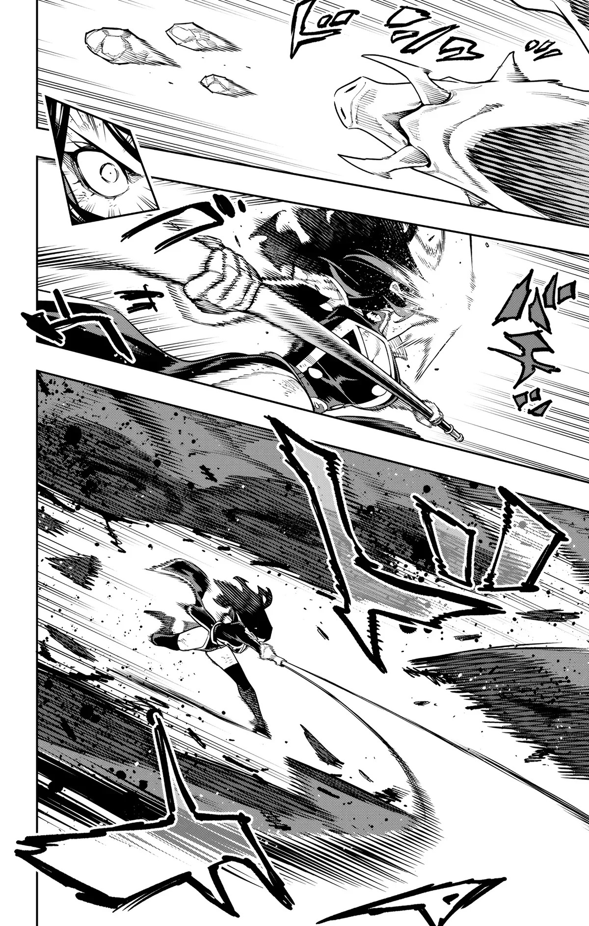 Read Demon Slave FR Manga Online