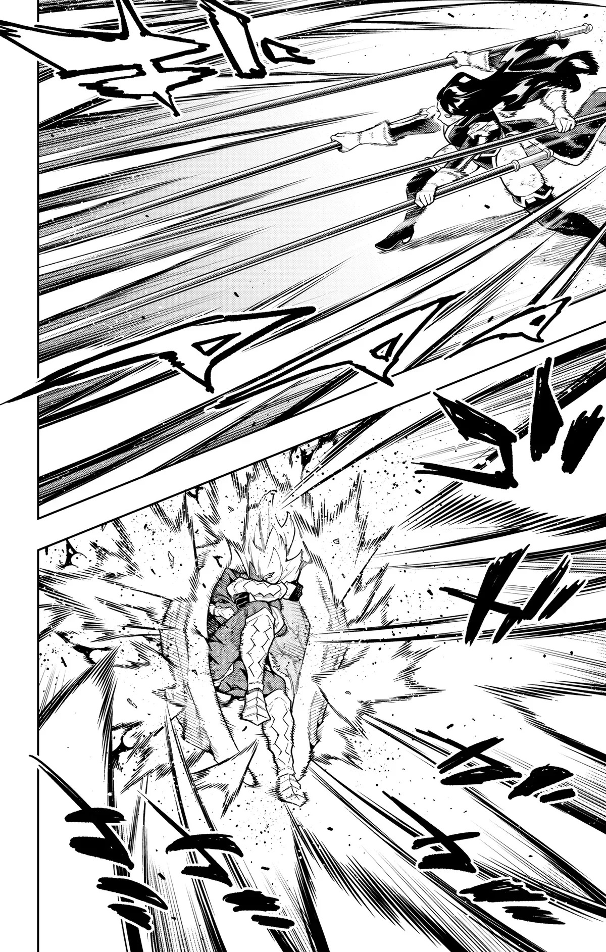 Read Demon Slave FR Manga Online