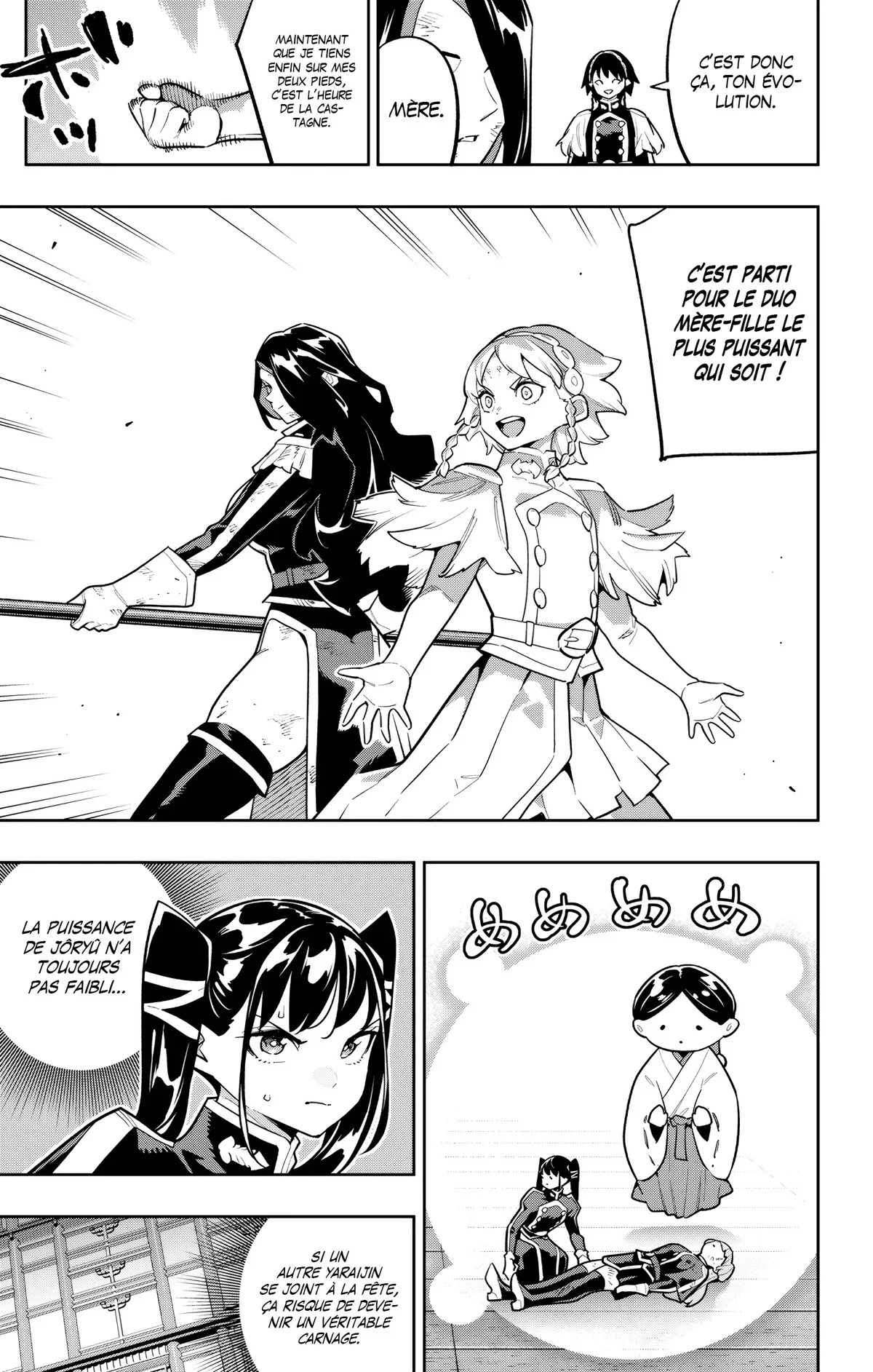 Read Demon Slave FR Manga Online