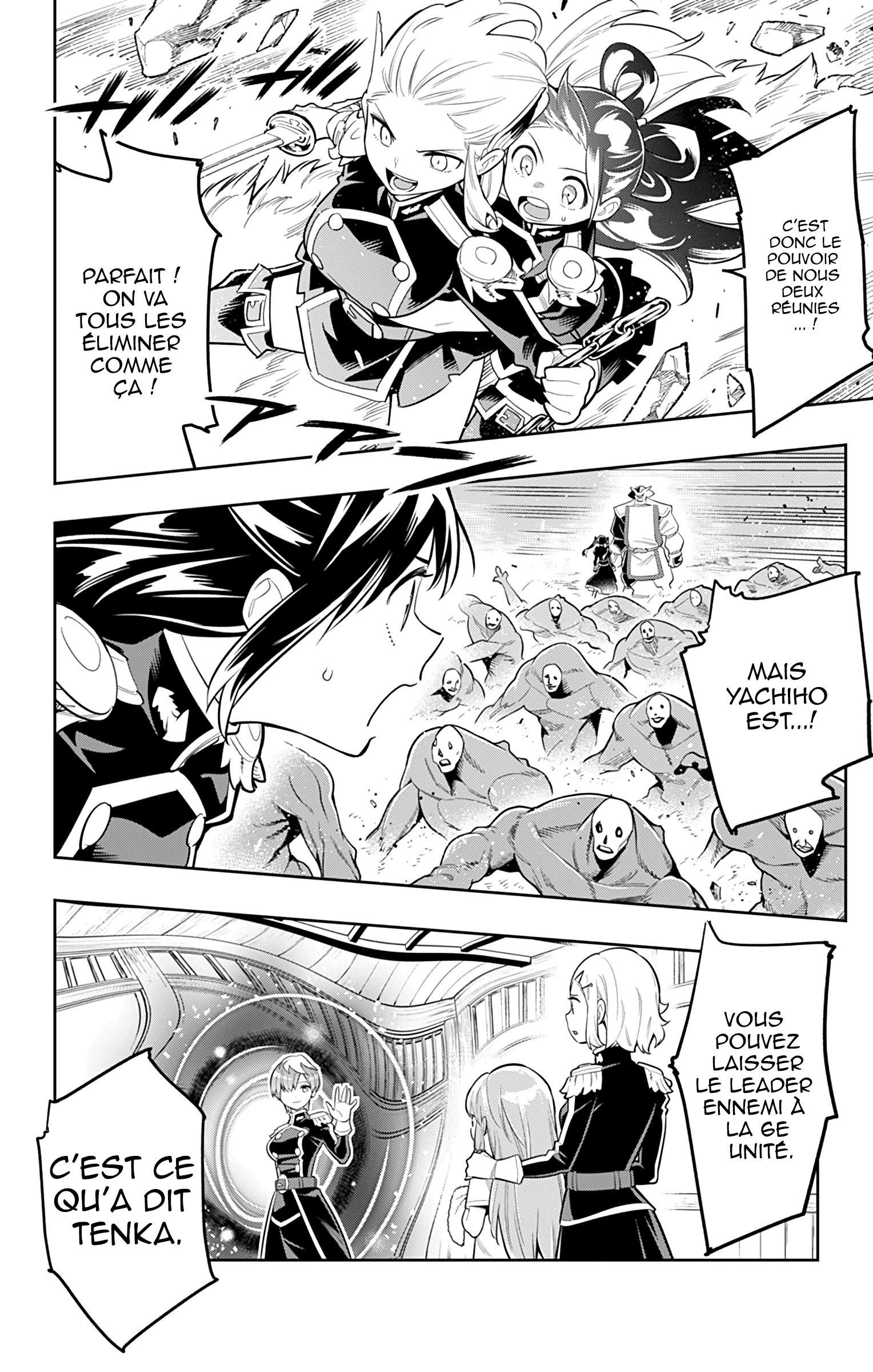 Read Demon Slave FR Manga Online