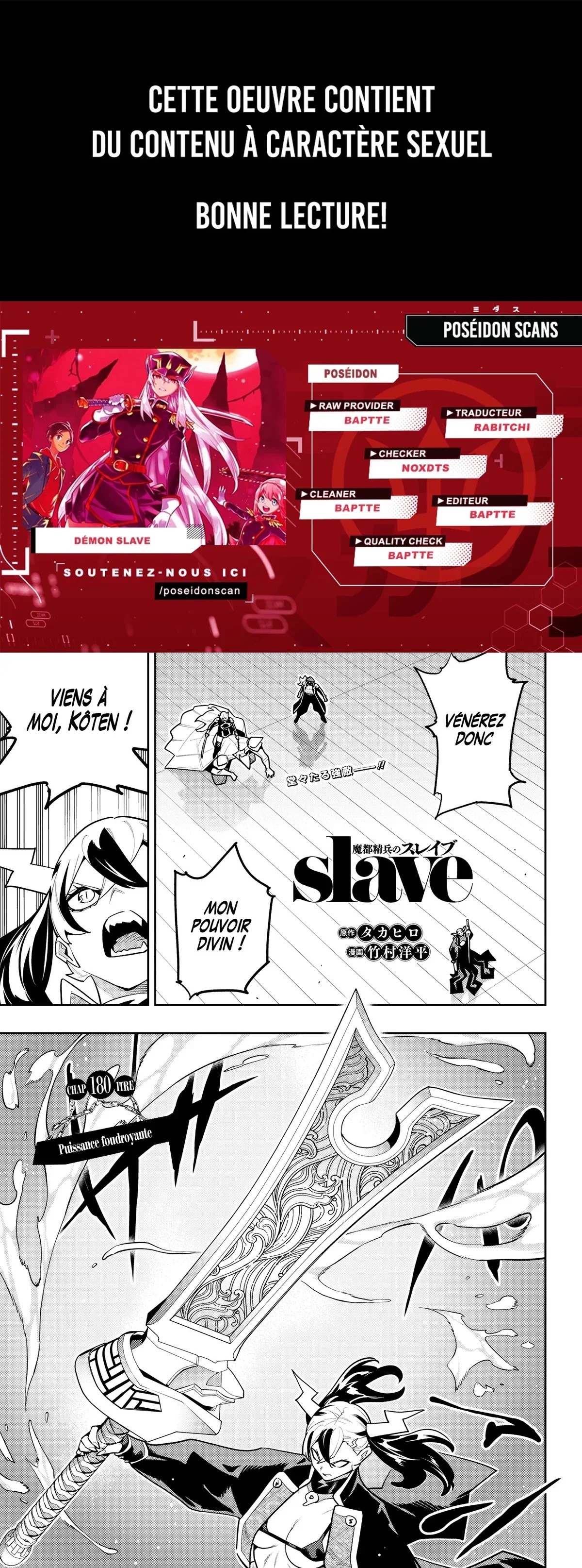 Read Demon Slave FR Manga Online