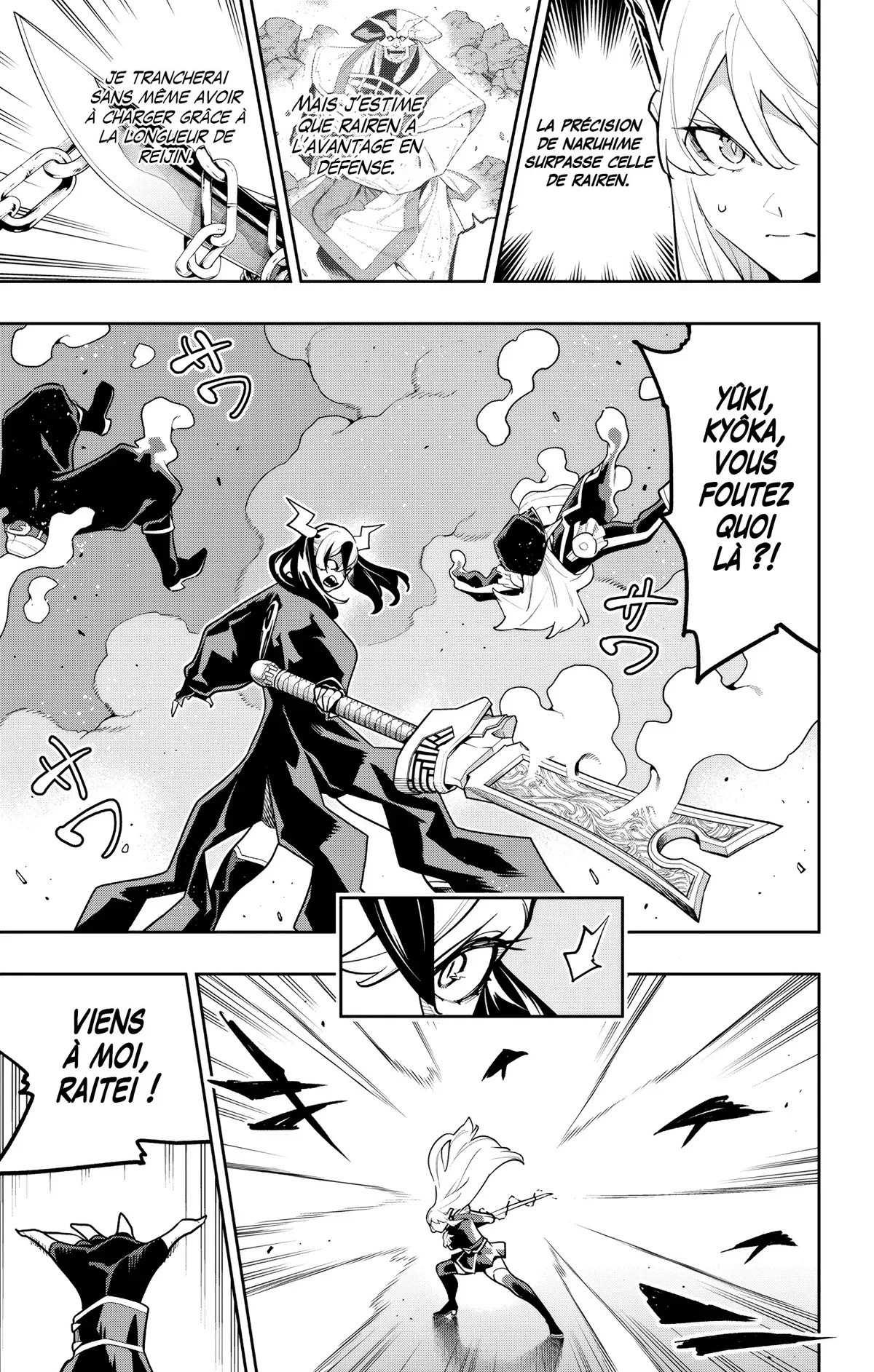 Read Demon Slave FR Manga Online