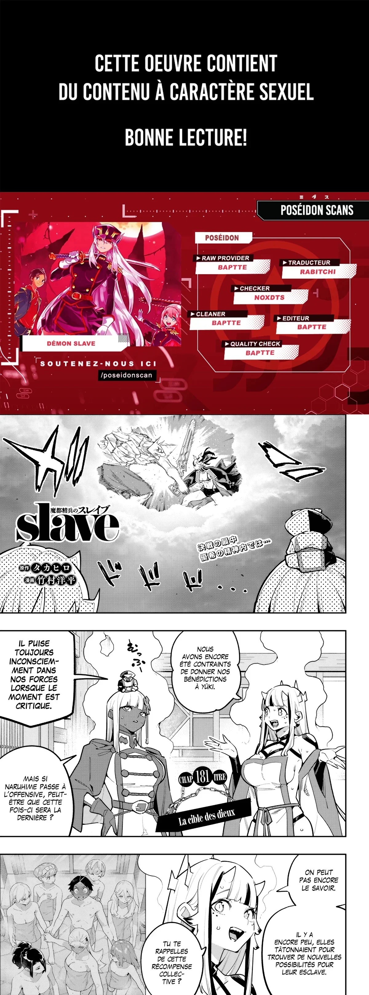 Read Demon Slave FR Manga Online