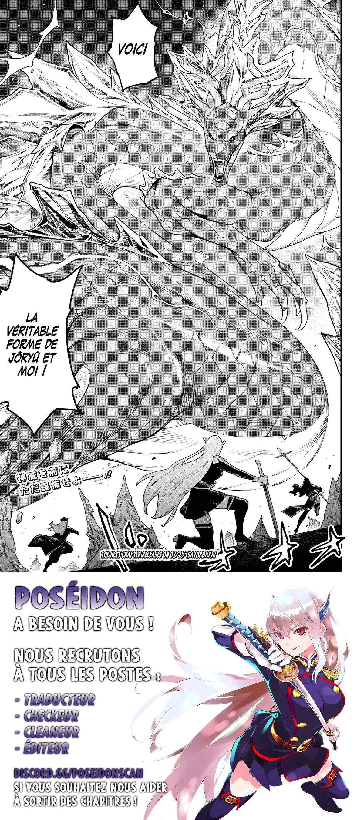 Read Demon Slave FR Manga Online
