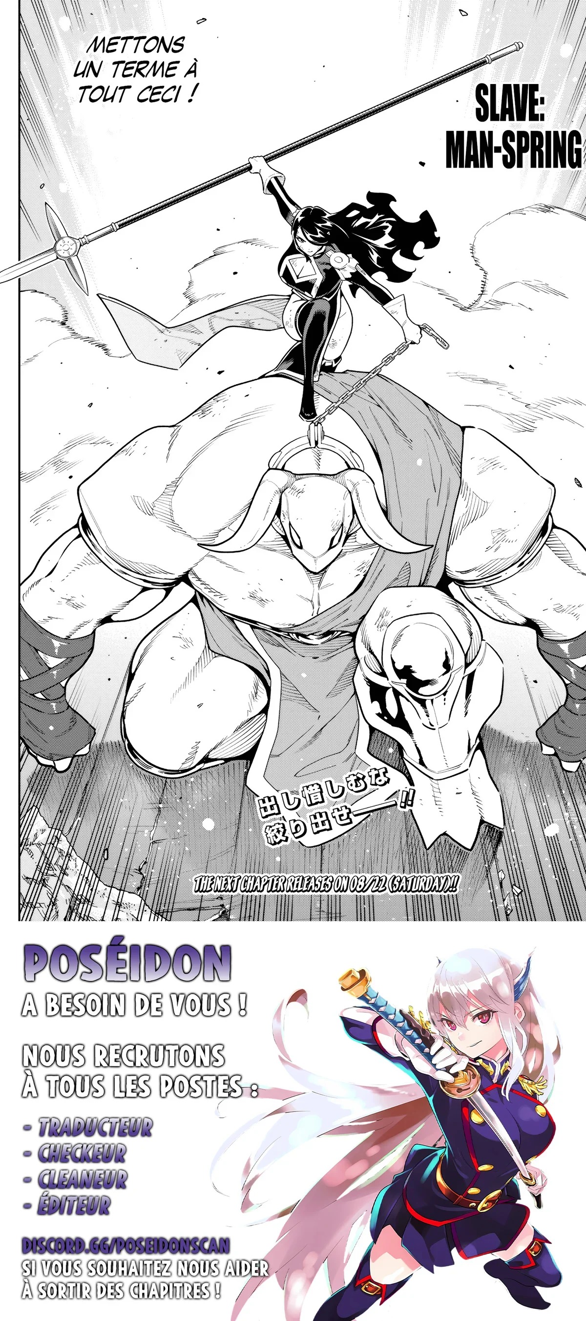 Read Demon Slave FR Manga Online
