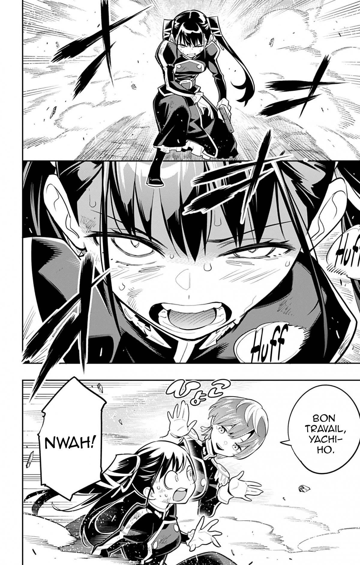 Read Demon Slave FR Manga Online