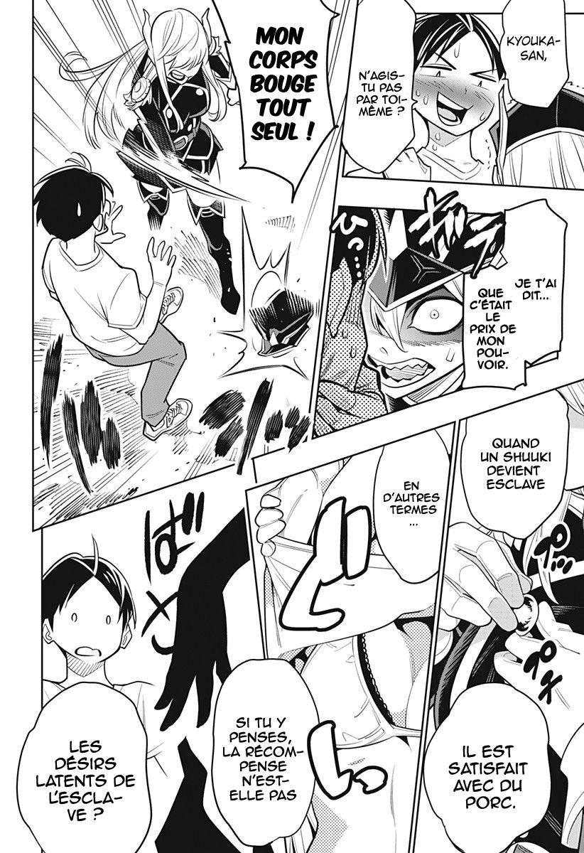 Read Demon Slave FR Manga Online
