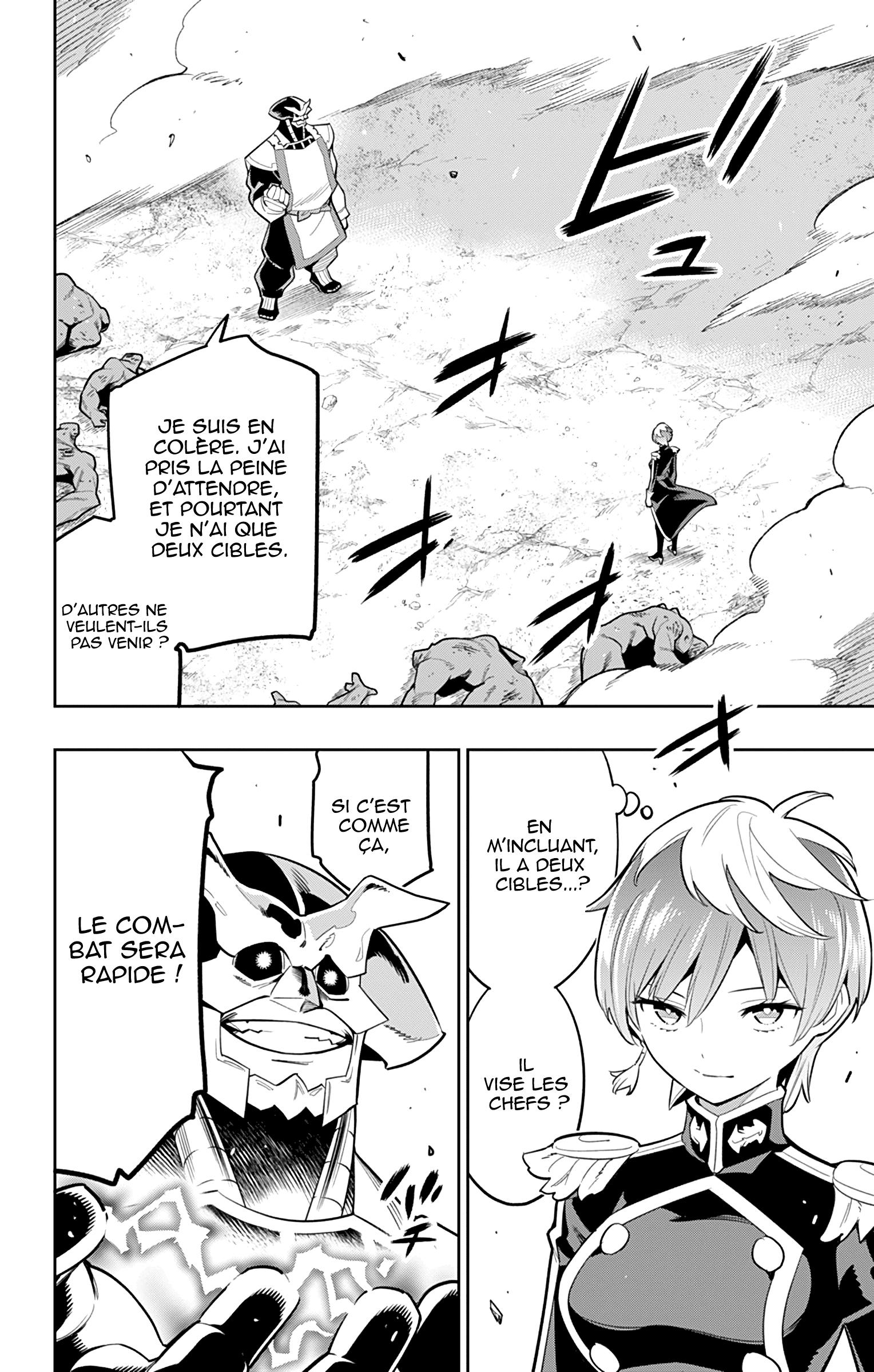 Read Demon Slave FR Manga Online