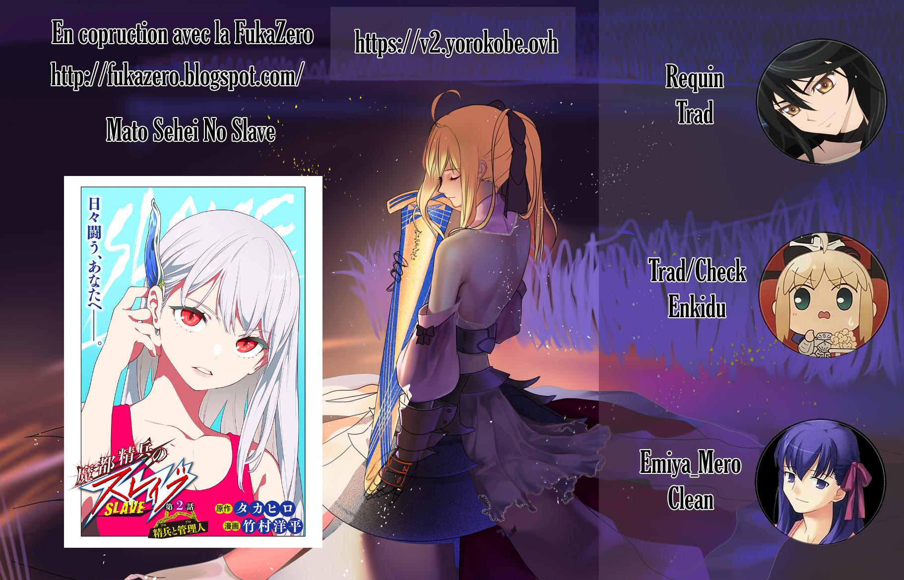 Read Demon Slave FR Manga Online