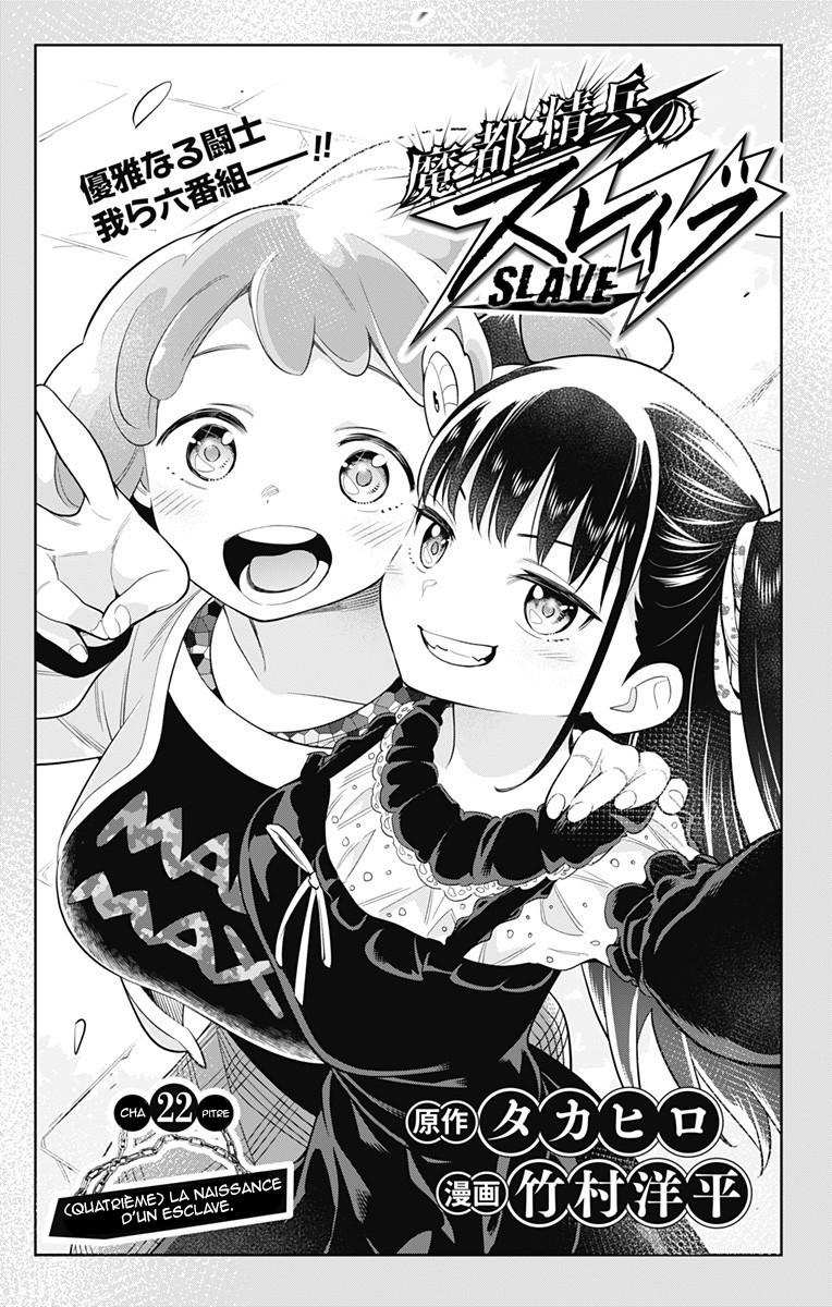Read Demon Slave FR Manga Online