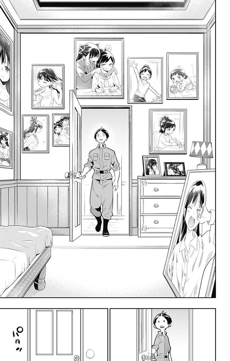 Read Demon Slave FR Manga Online
