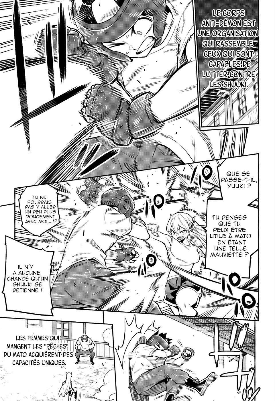 Read Demon Slave FR Manga Online