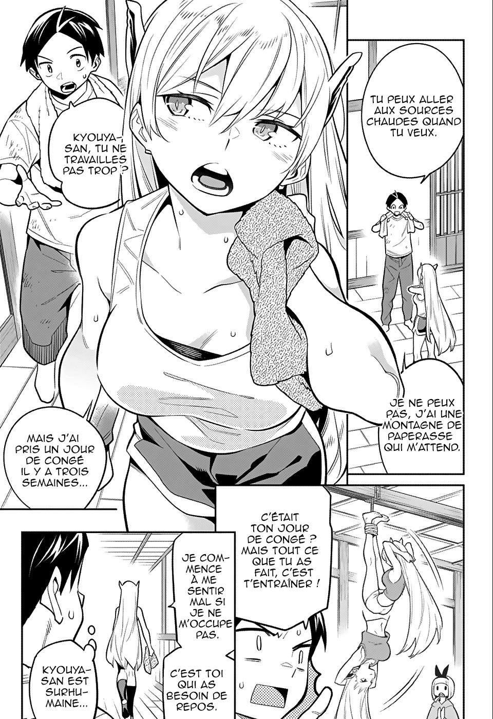 Read Demon Slave FR Manga Online