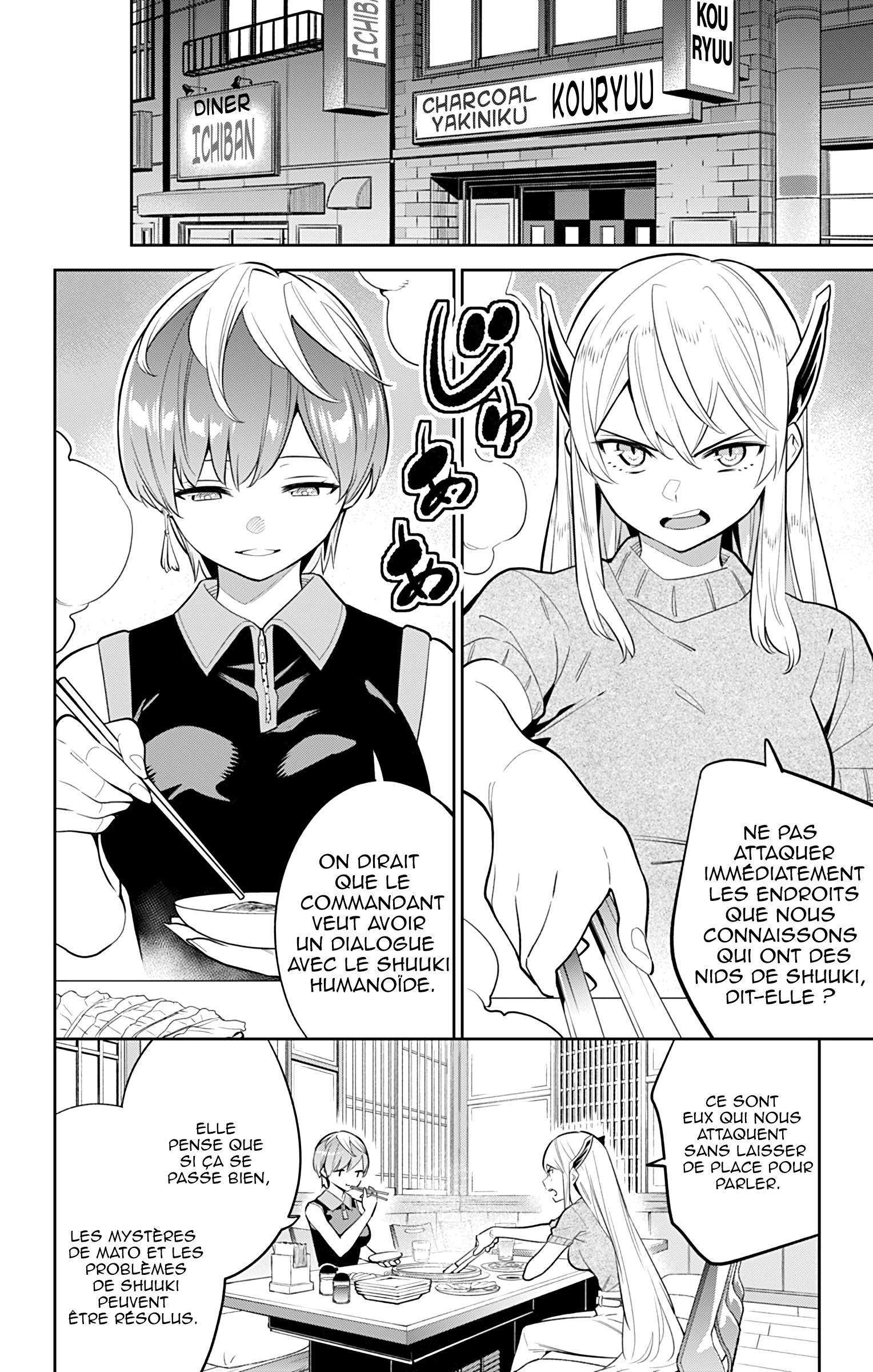 Read Demon Slave FR Manga Online