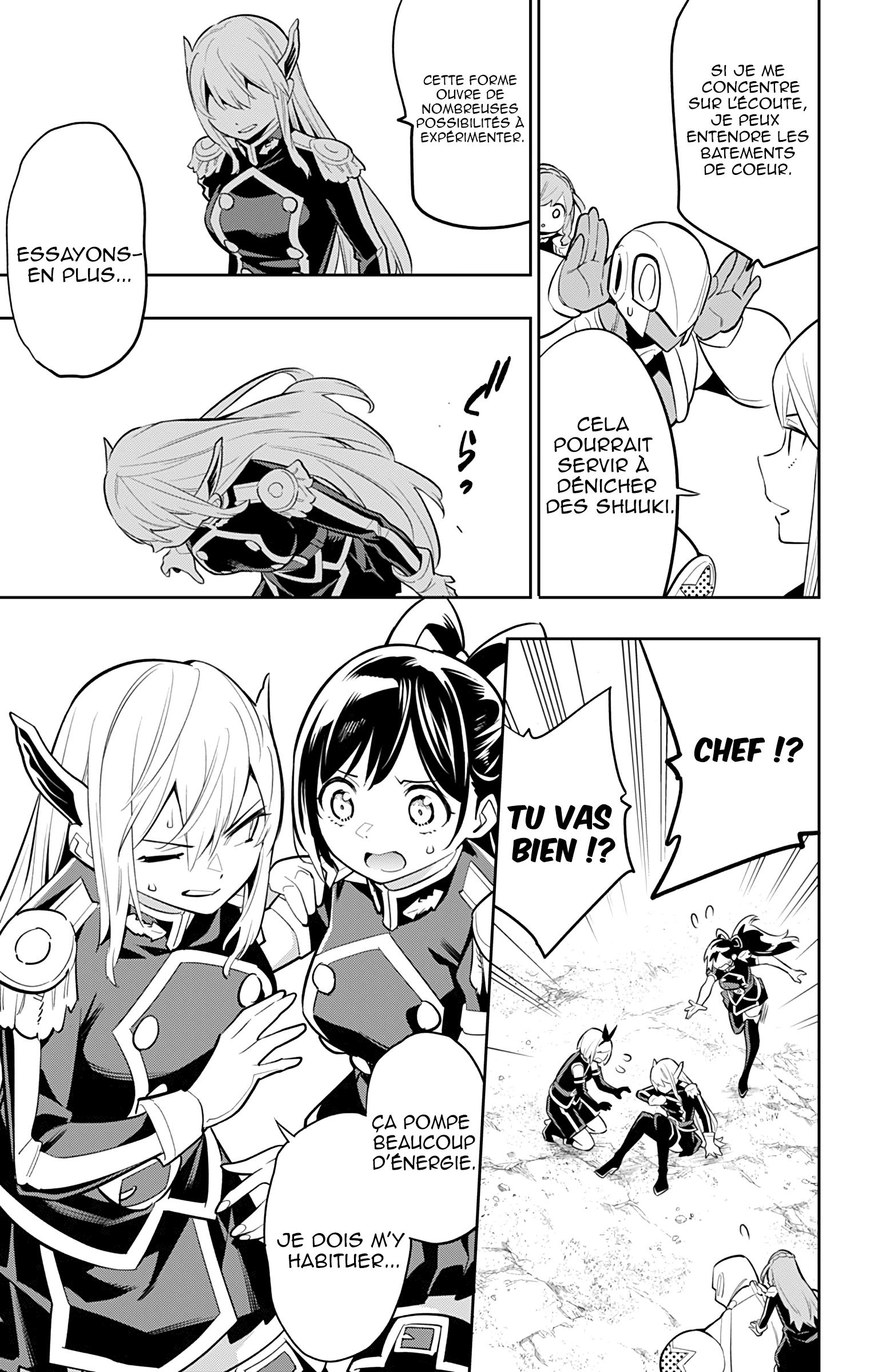 Read Demon Slave FR Manga Online