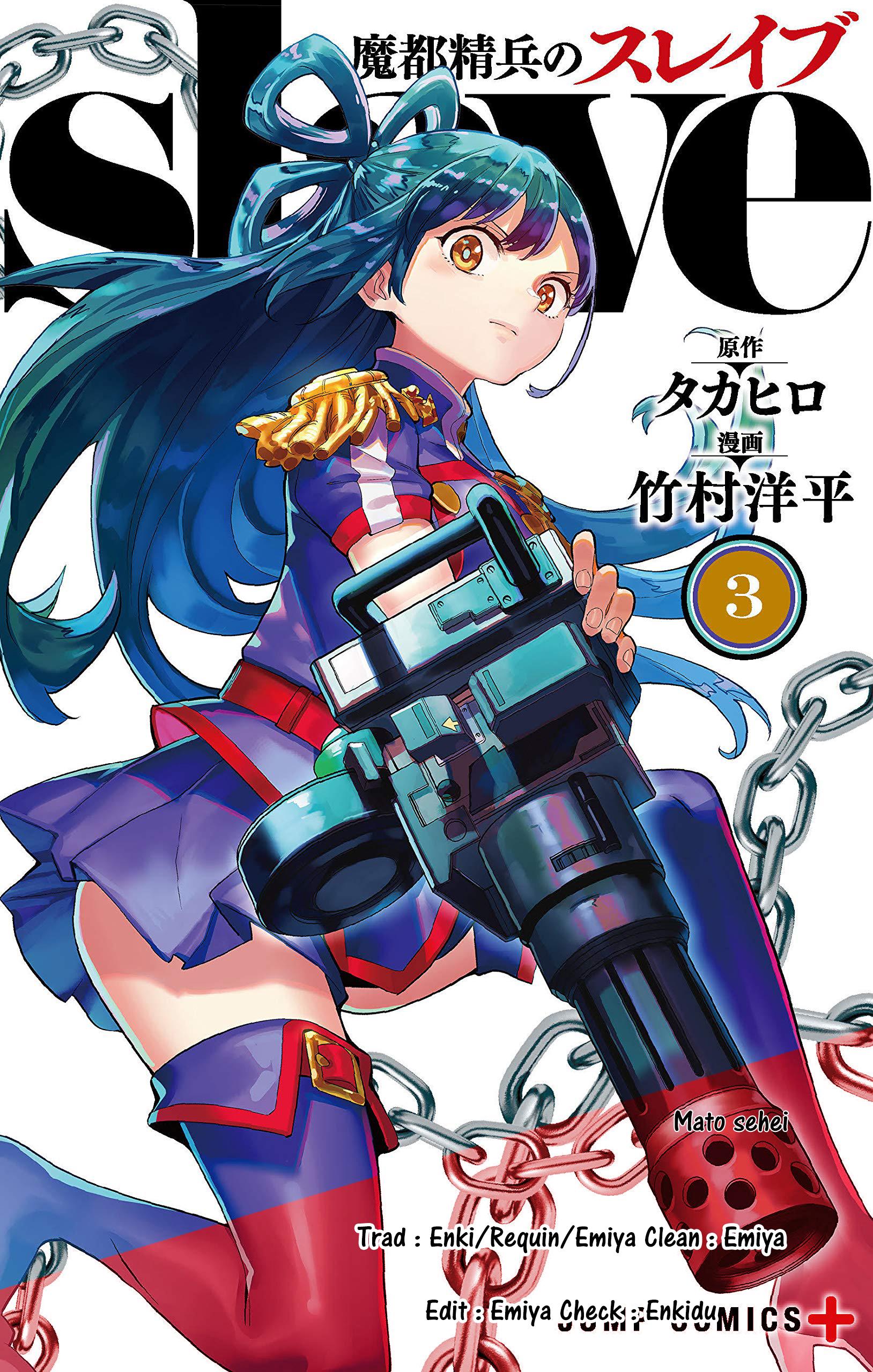 Read Demon Slave FR Manga Online