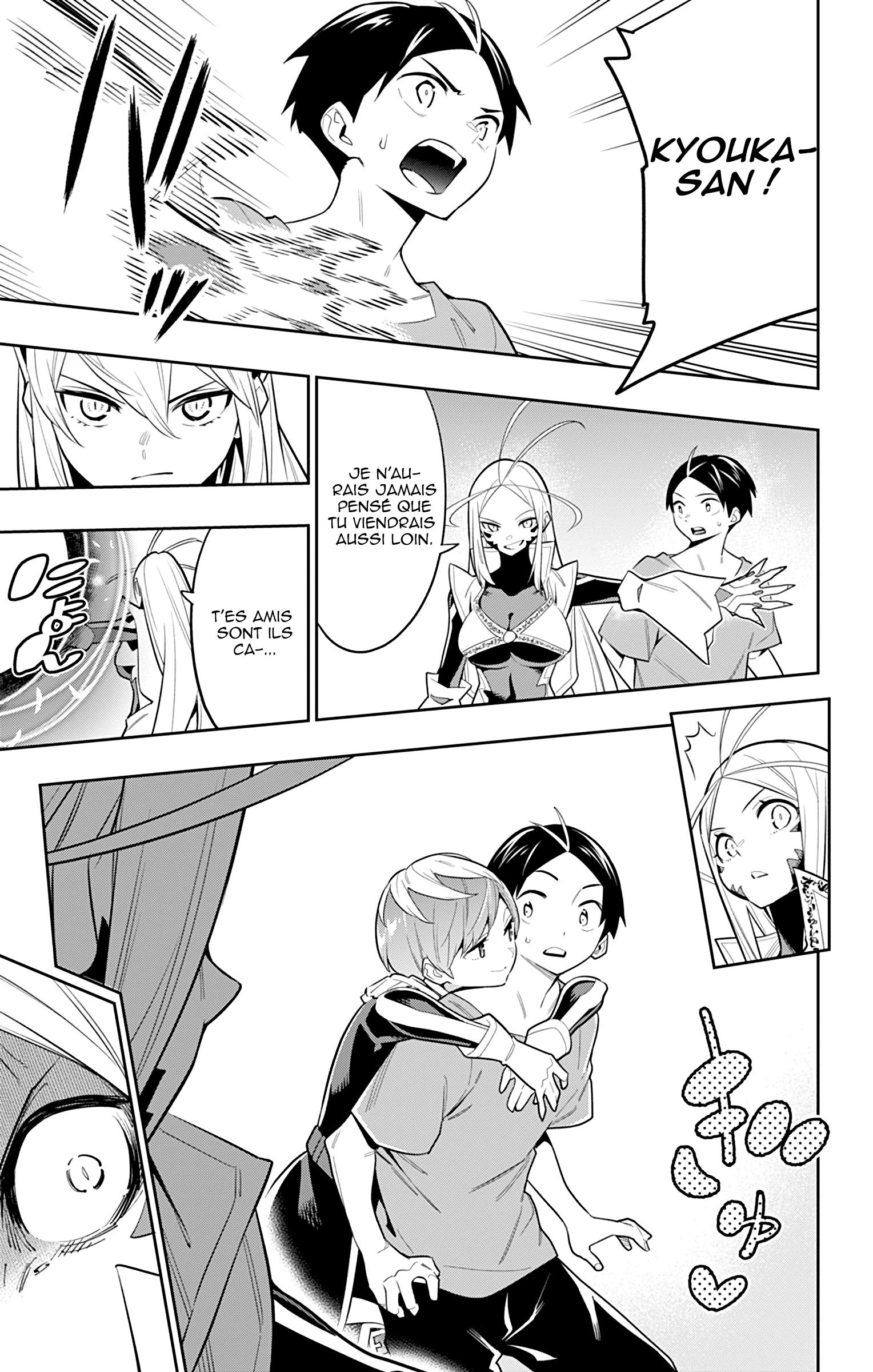 Read Demon Slave FR Manga Online