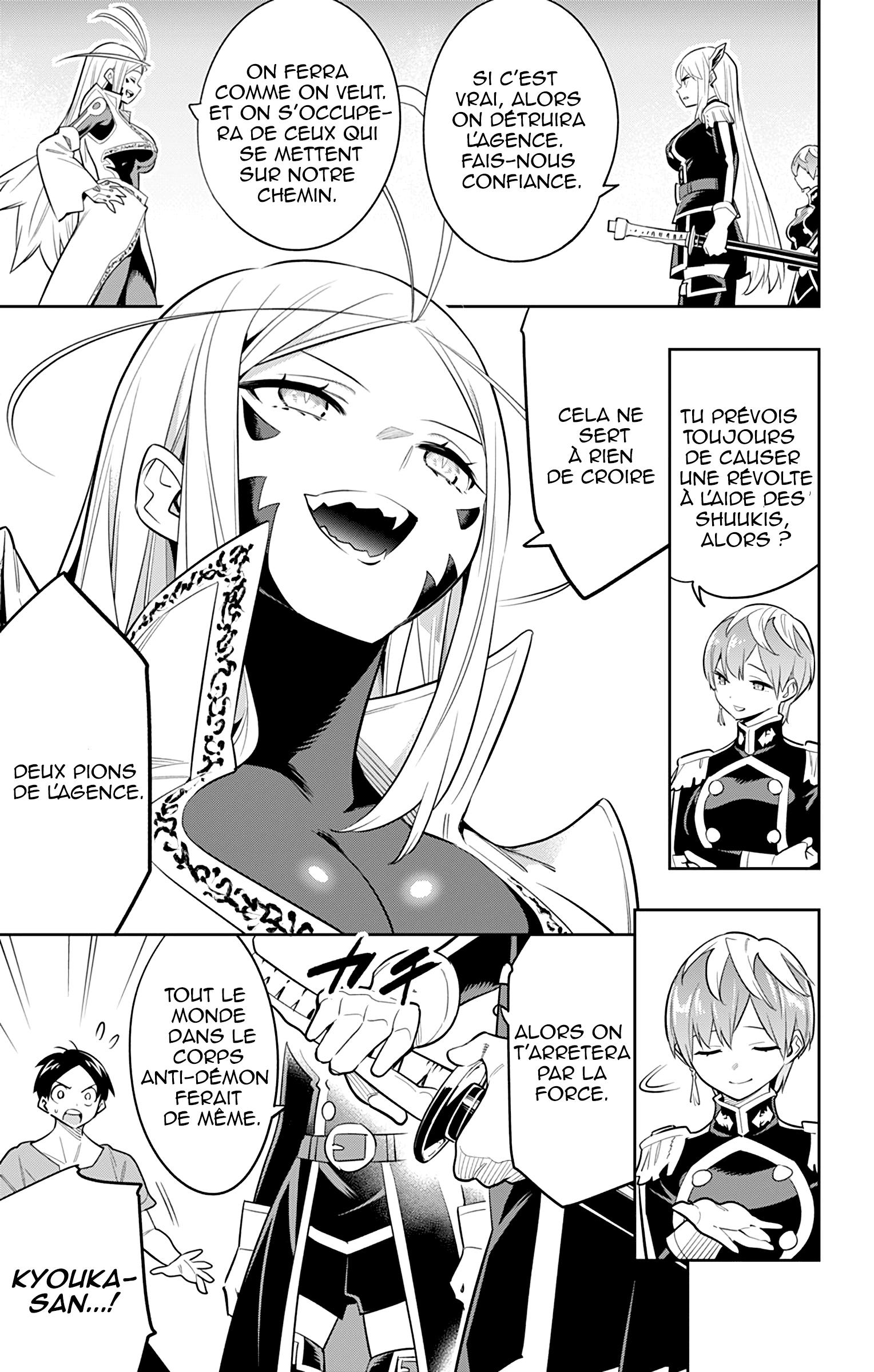 Read Demon Slave FR Manga Online