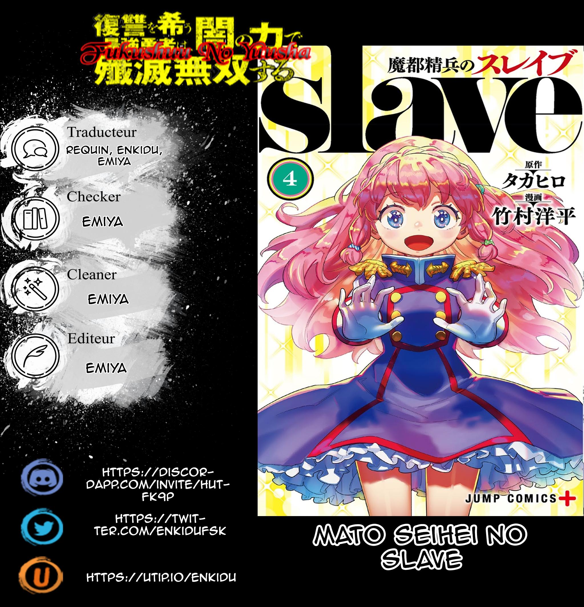 Read Demon Slave FR Manga Online
