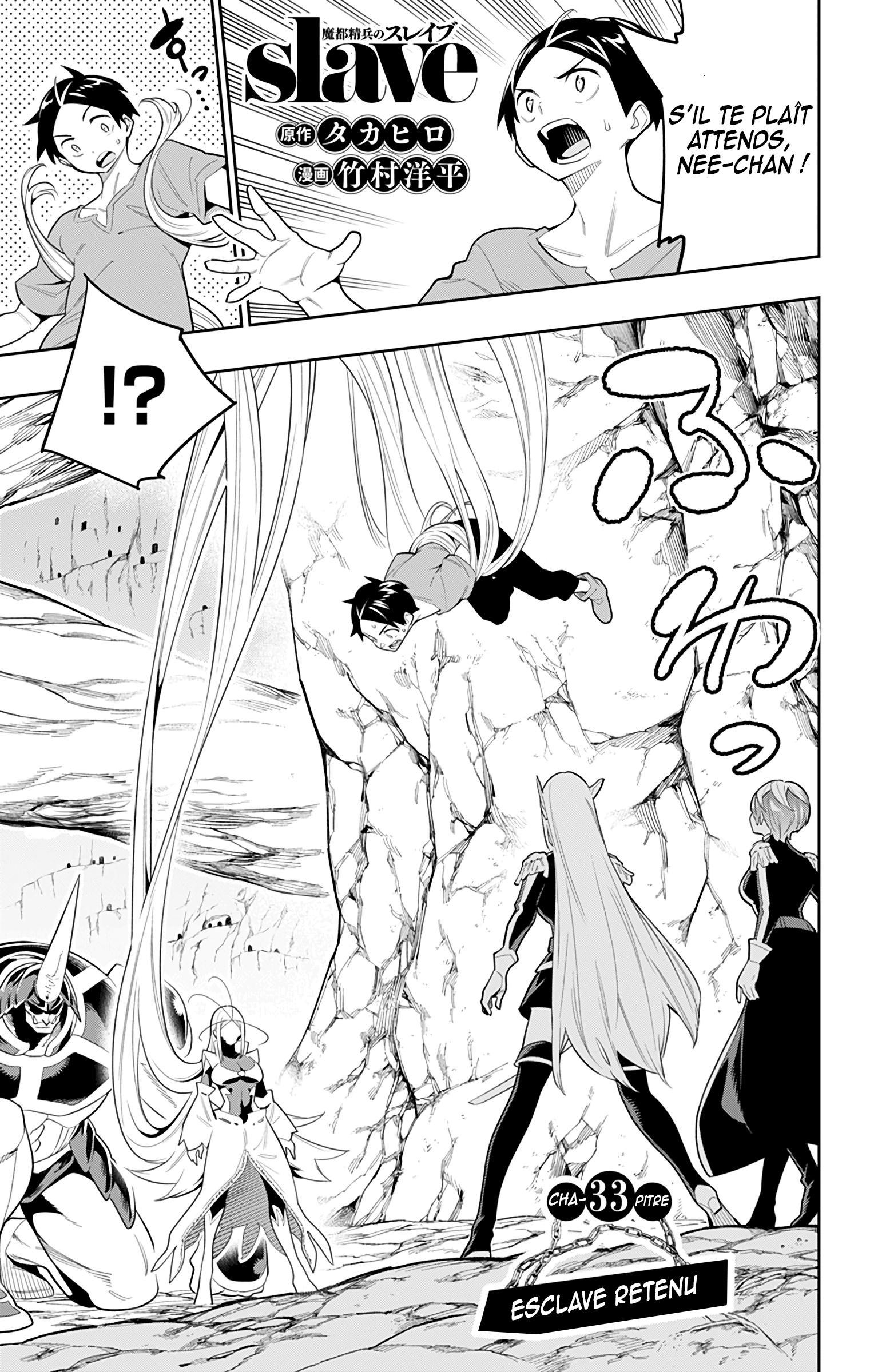 Read Demon Slave FR Manga Online