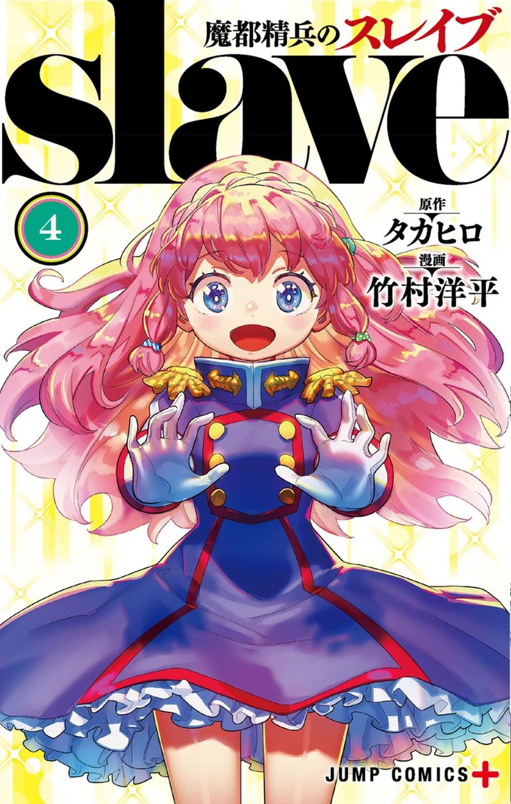 Read Demon Slave FR Manga Online