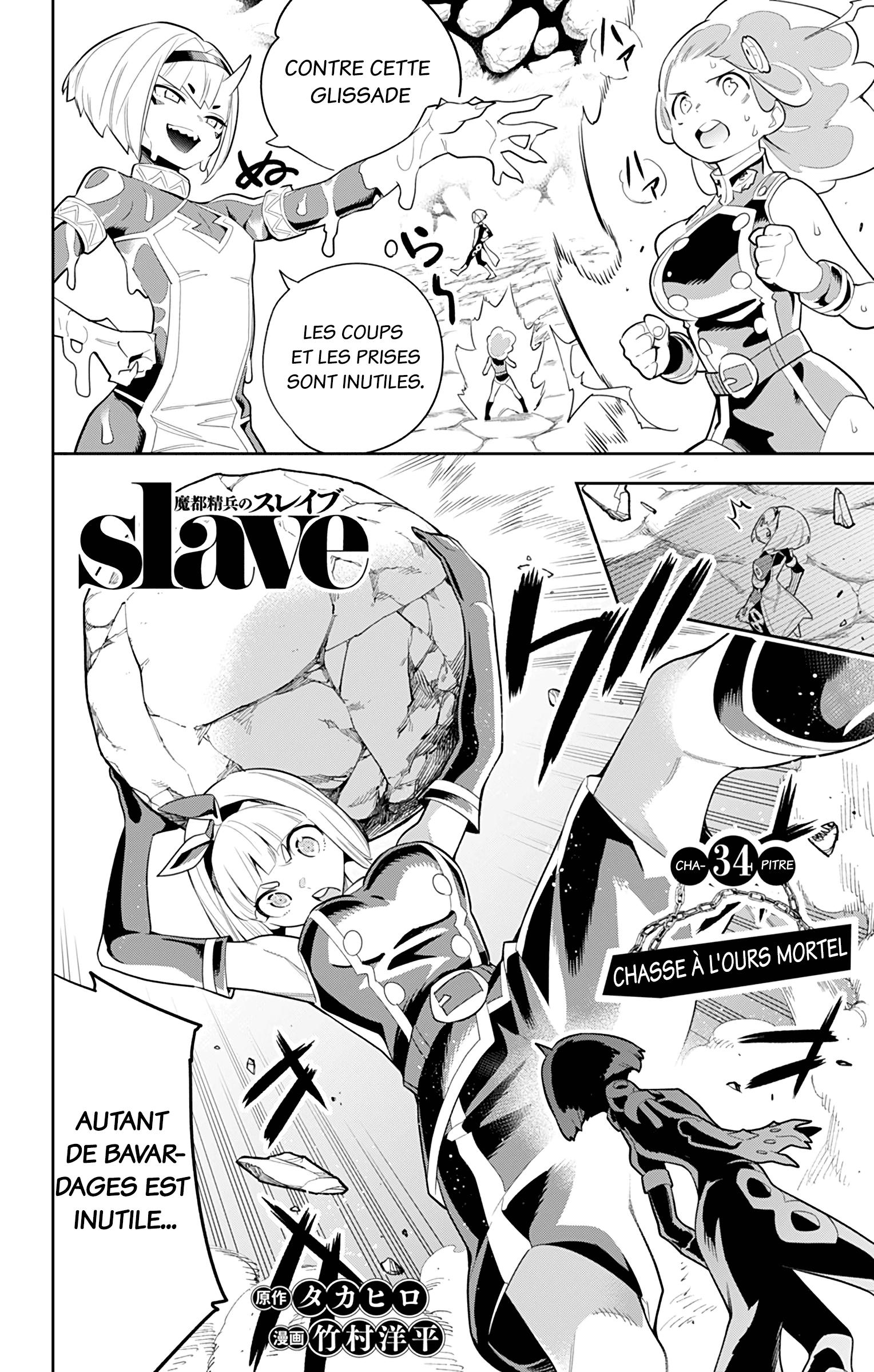 Read Demon Slave FR Manga Online