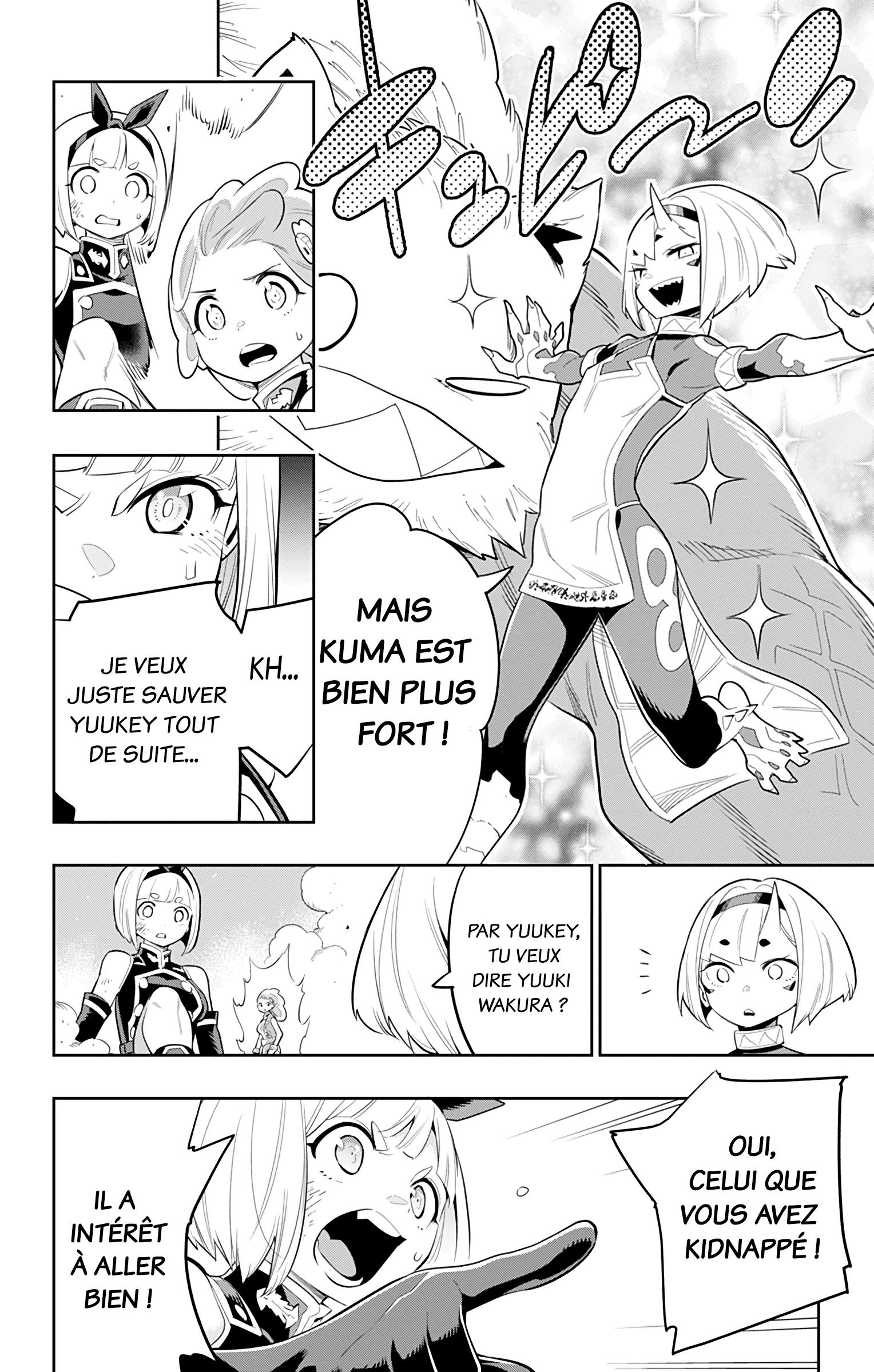 Read Demon Slave FR Manga Online