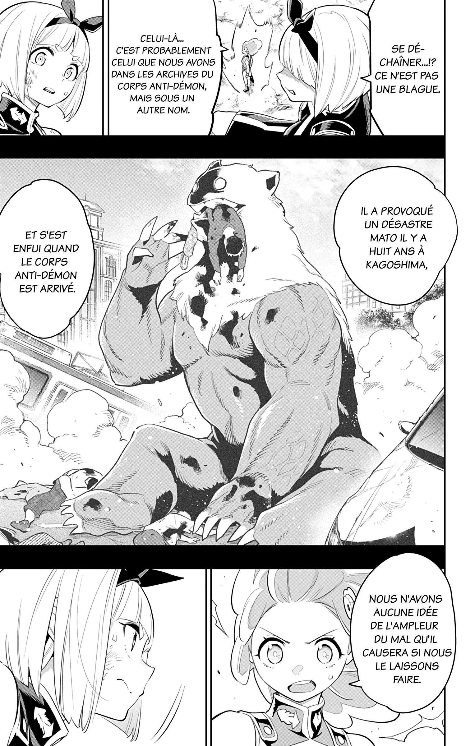 Read Demon Slave FR Manga Online
