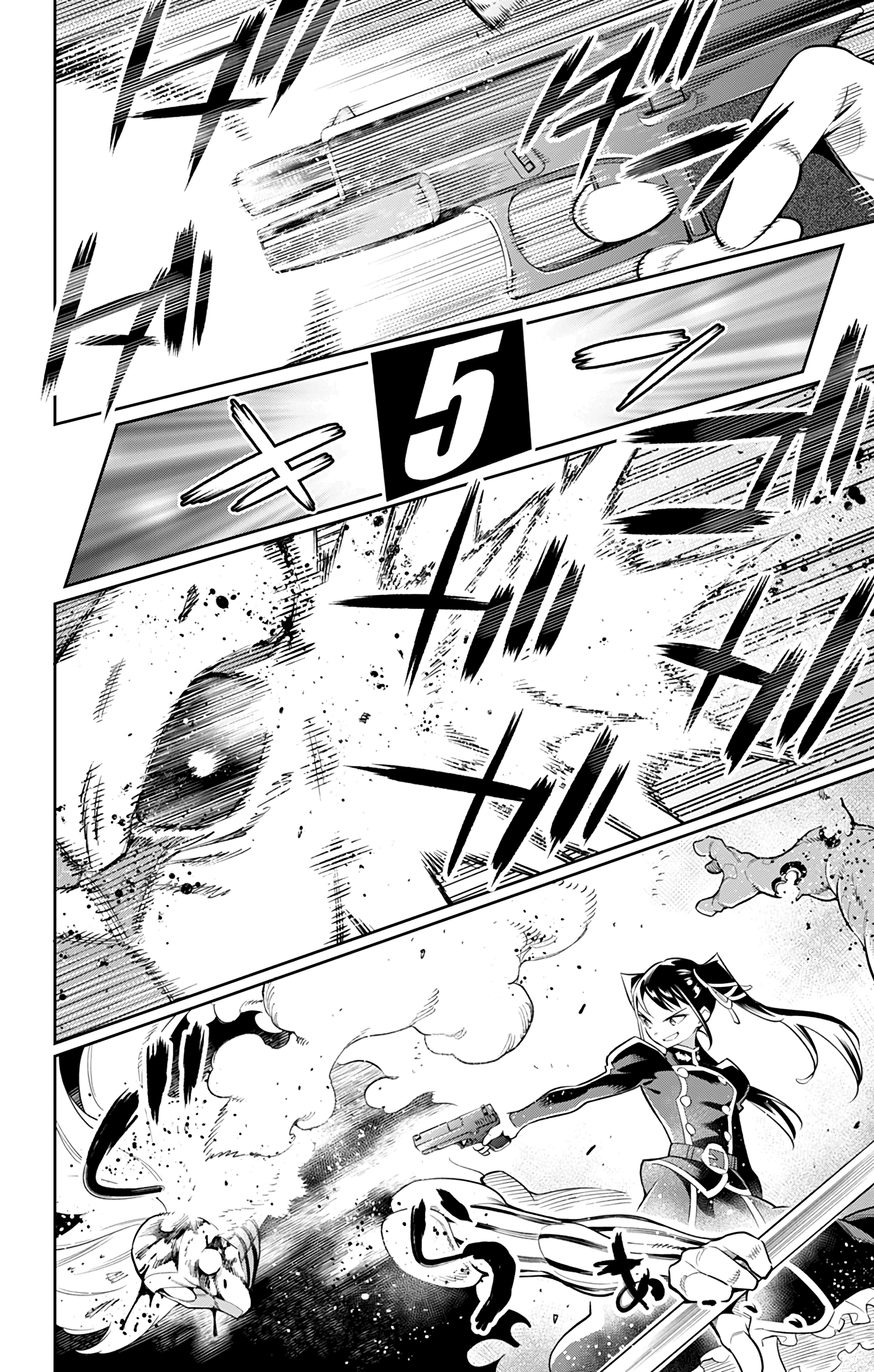 Read Demon Slave FR Manga Online