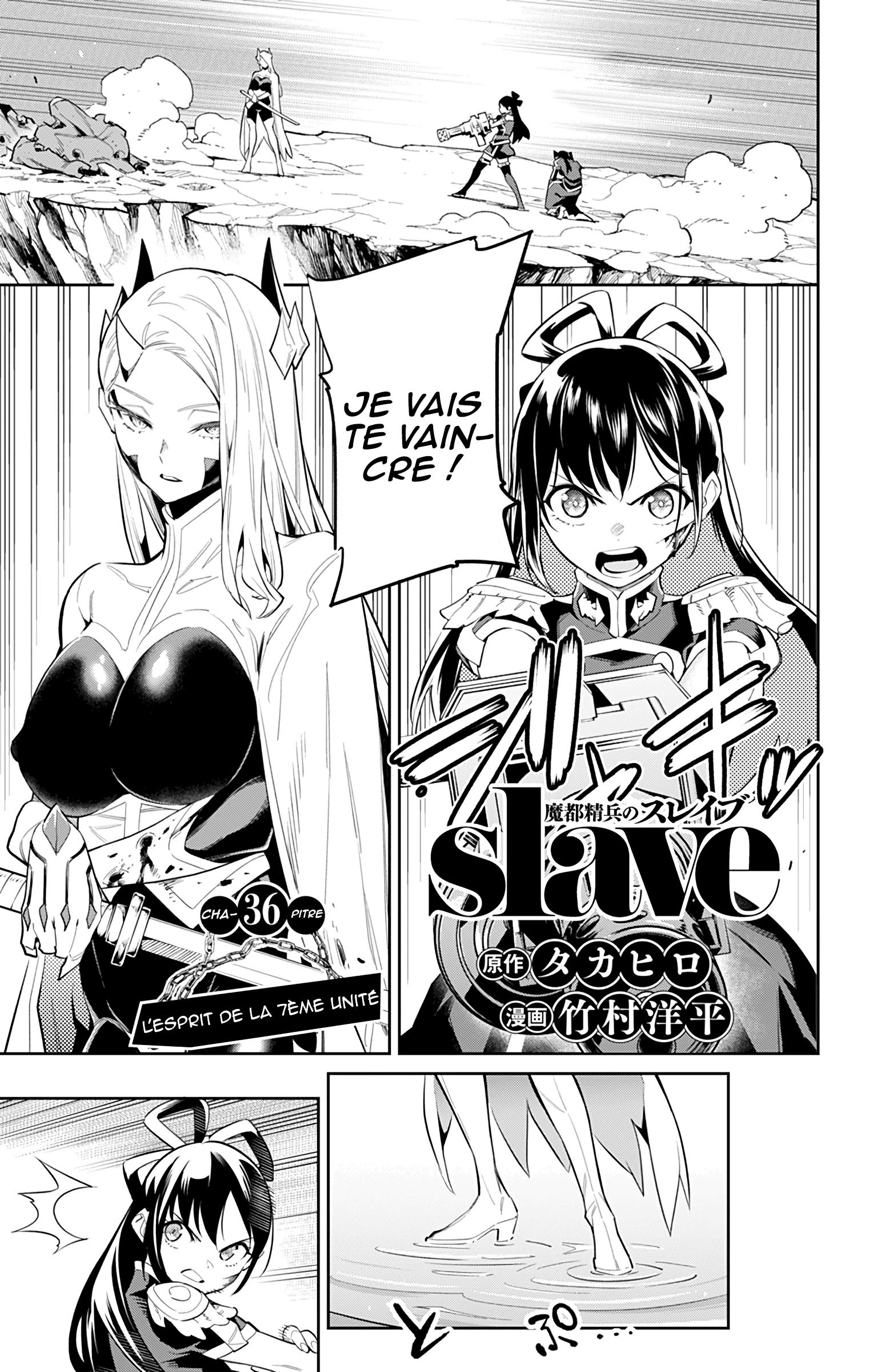 Read Demon Slave FR Manga Online