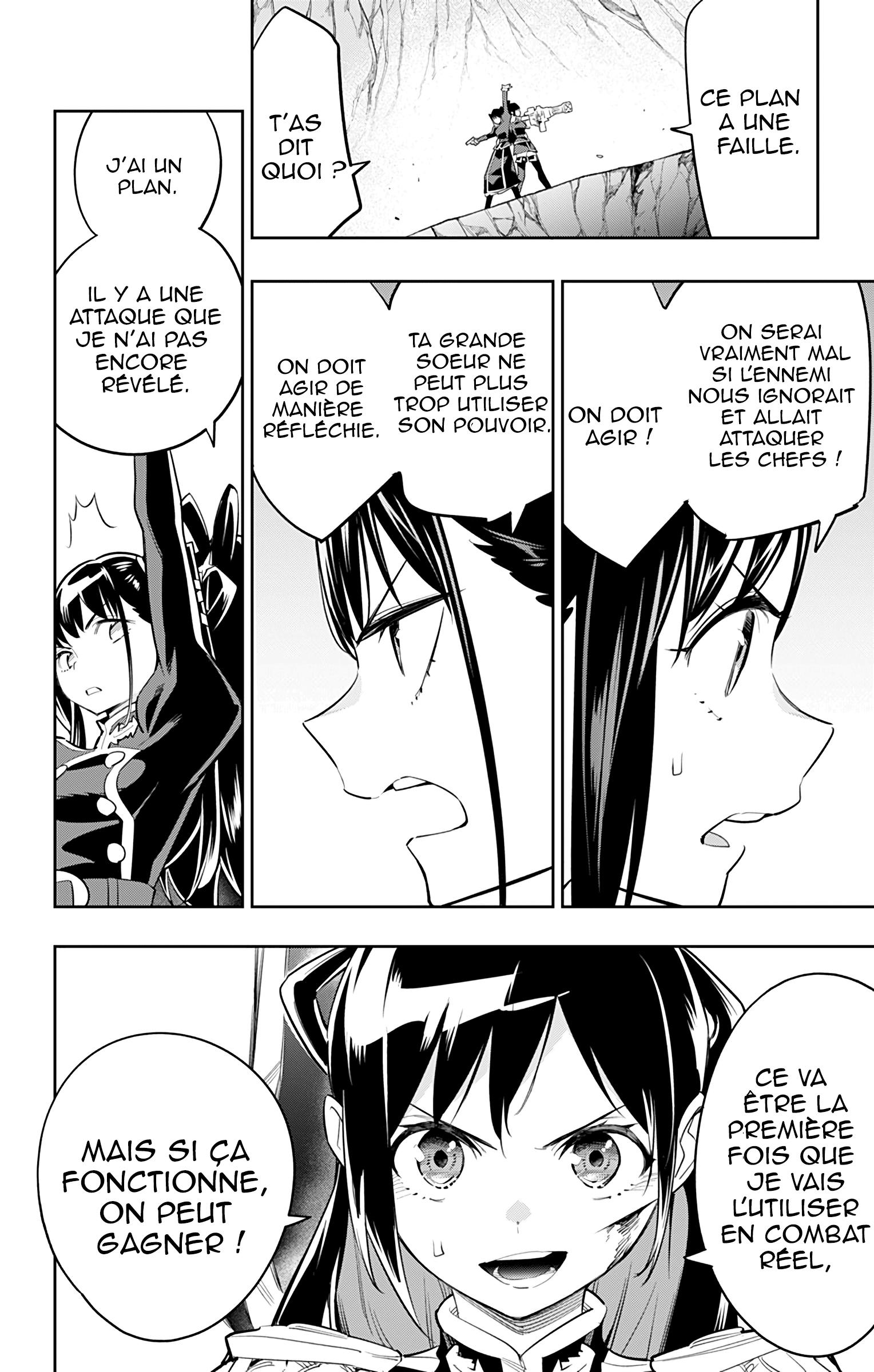 Read Demon Slave FR Manga Online