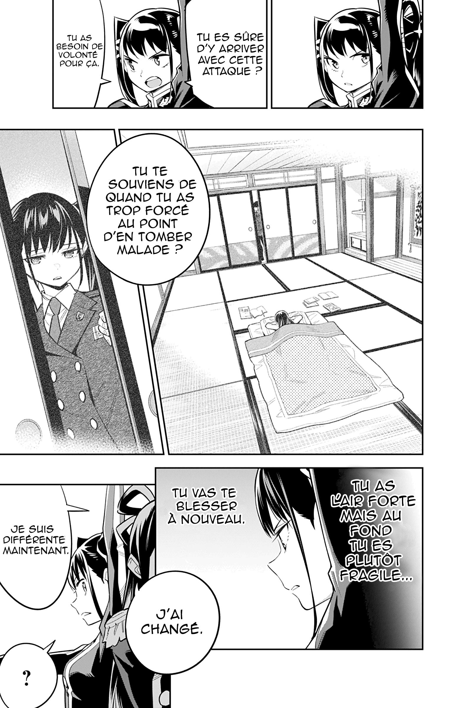 Read Demon Slave FR Manga Online
