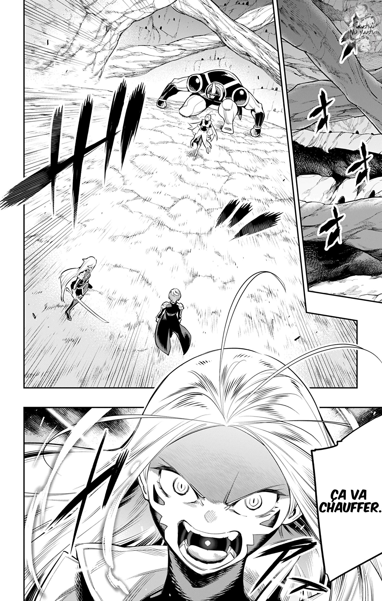 Read Demon Slave FR Manga Online
