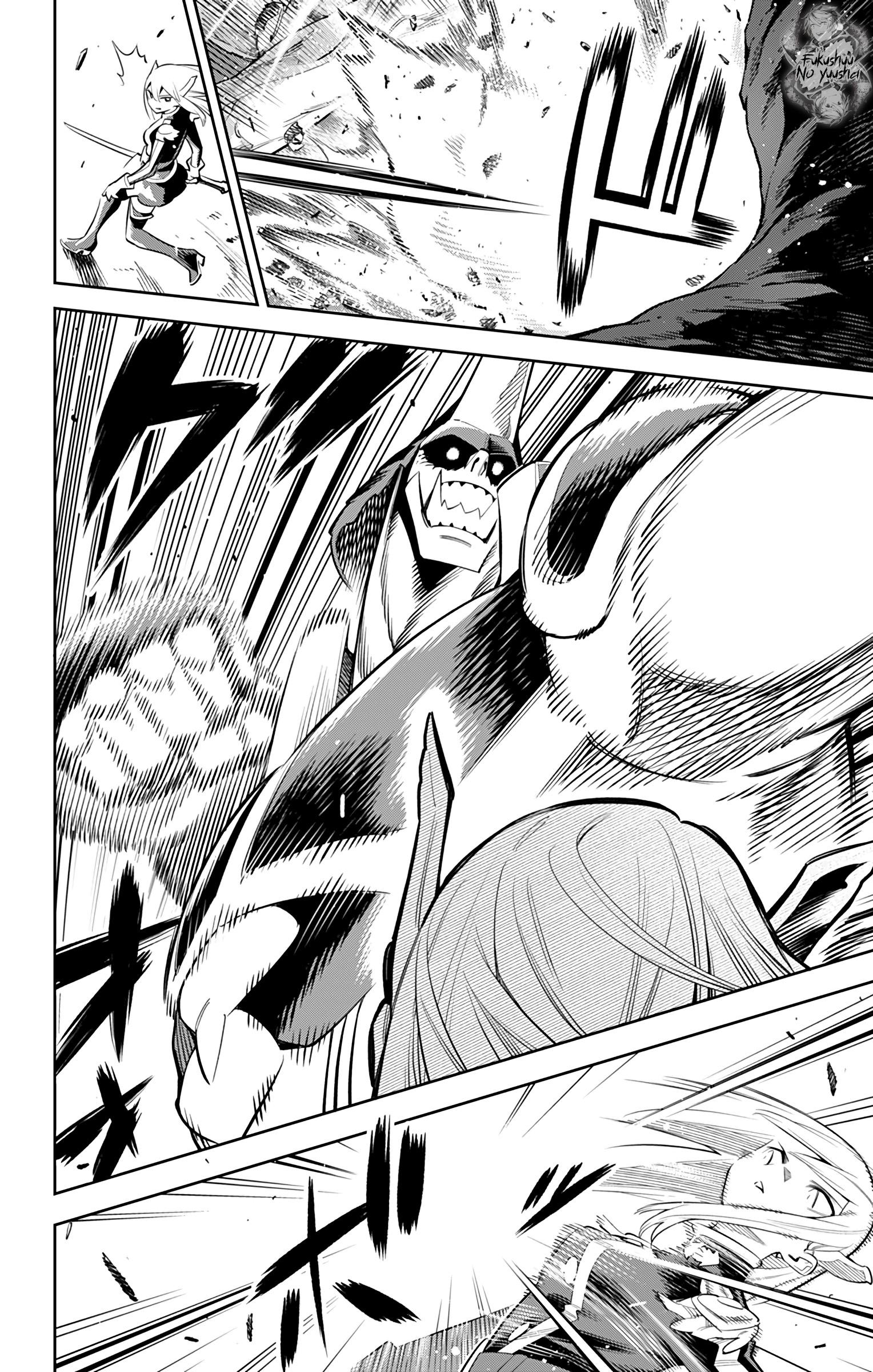 Read Demon Slave FR Manga Online