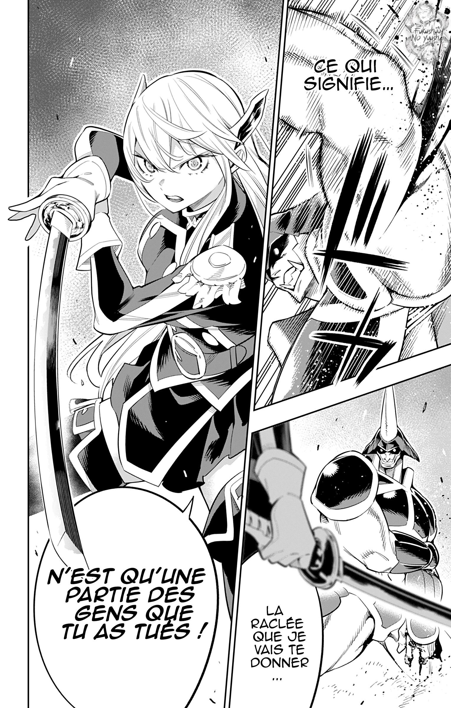 Read Demon Slave FR Manga Online