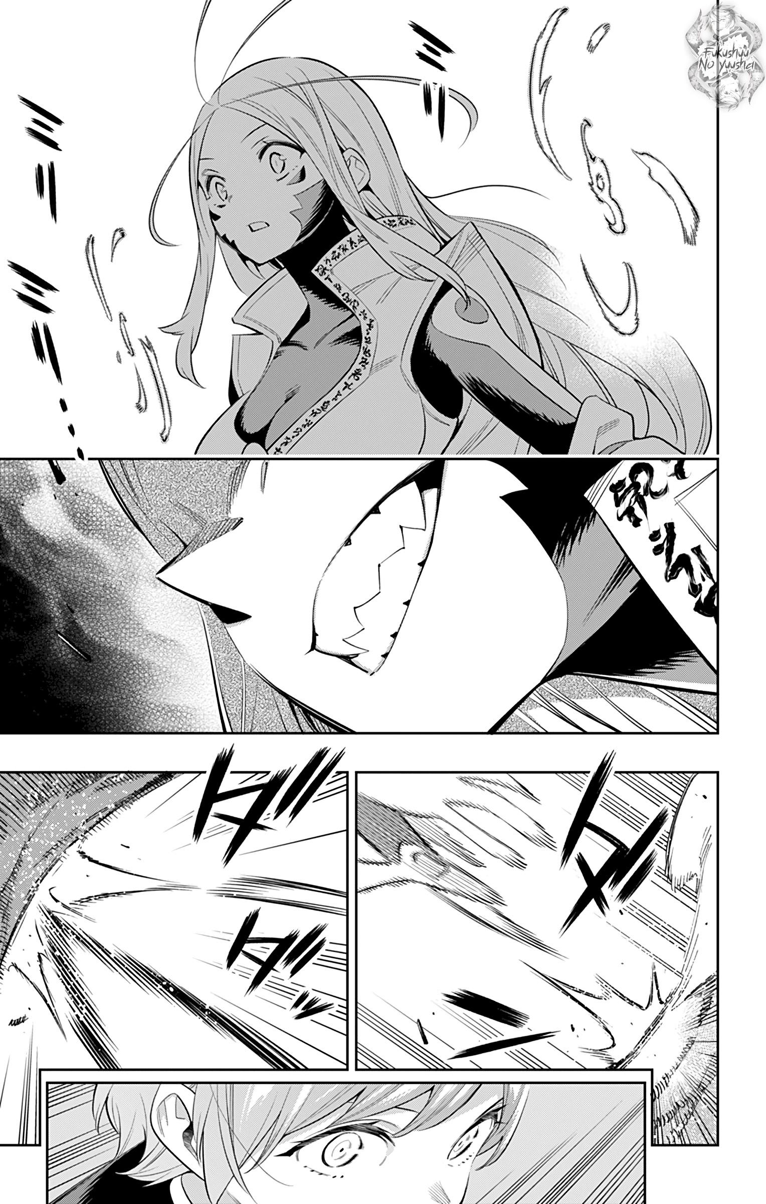 Read Demon Slave FR Manga Online