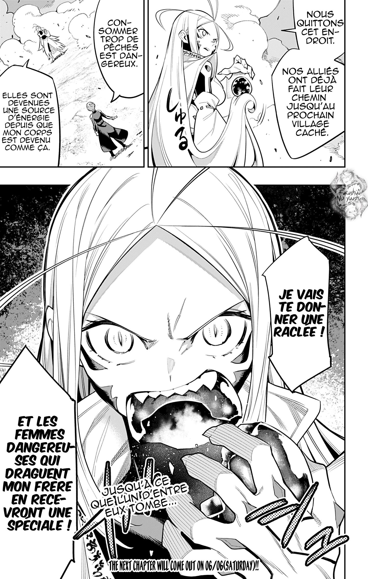 Read Demon Slave FR Manga Online