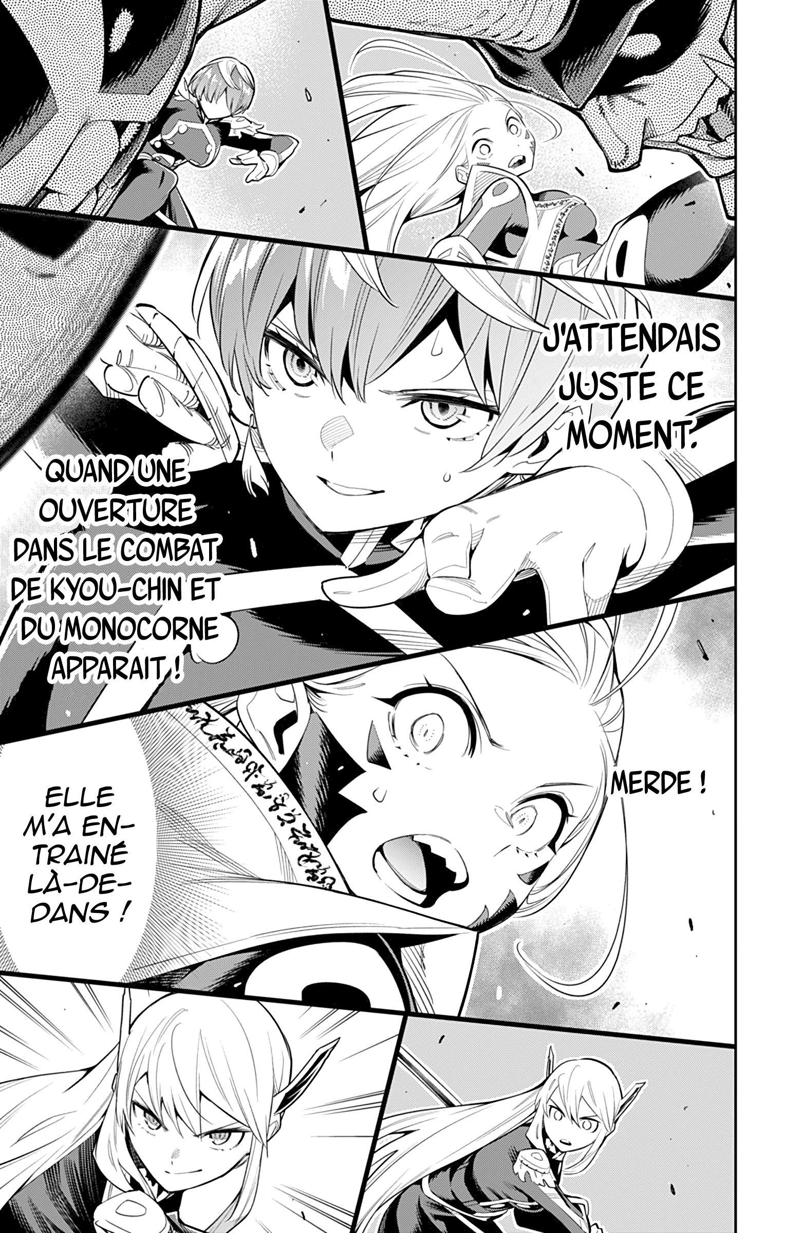 Read Demon Slave FR Manga Online