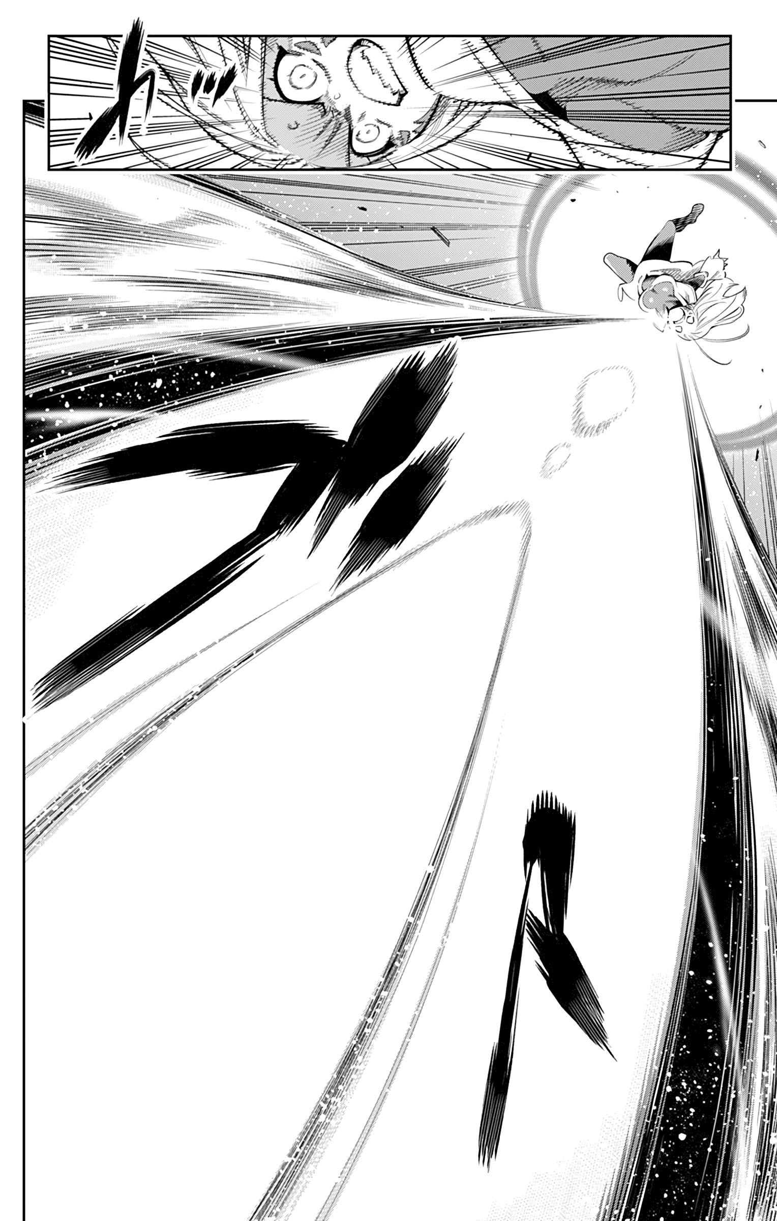 Read Demon Slave FR Manga Online