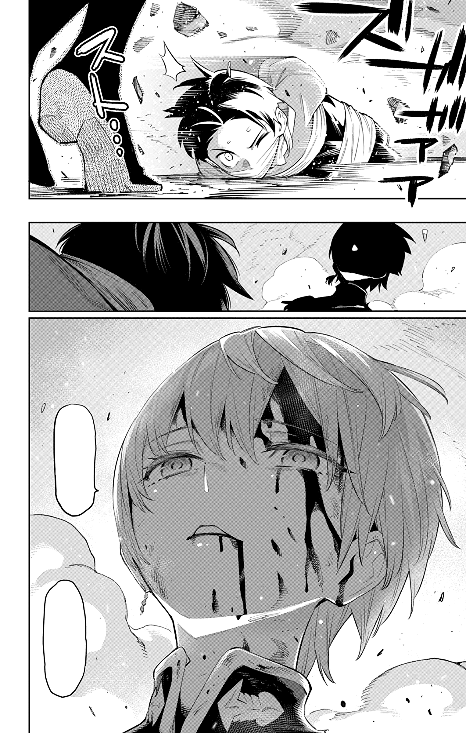 Read Demon Slave FR Manga Online