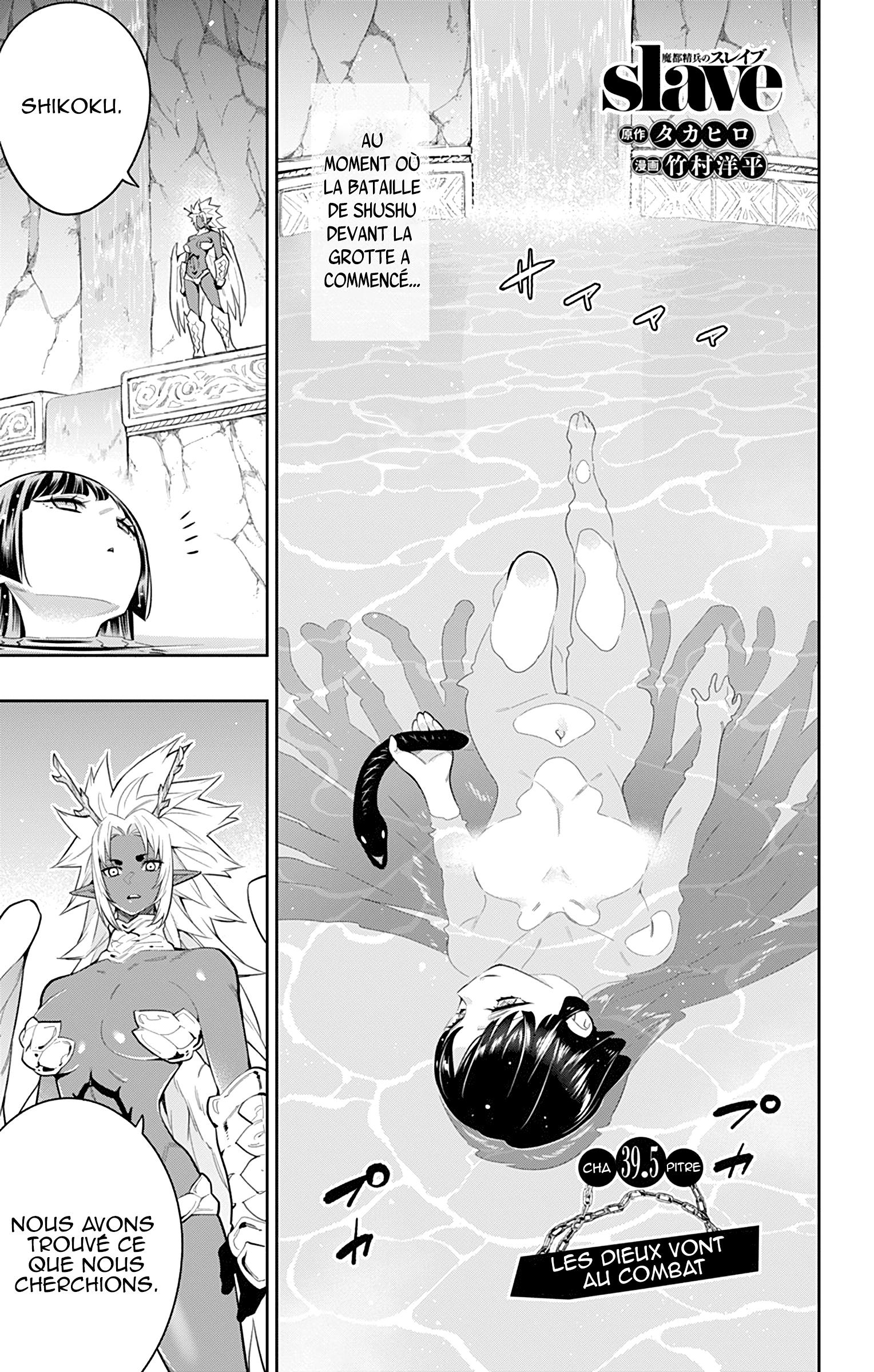 Read Demon Slave FR Manga Online