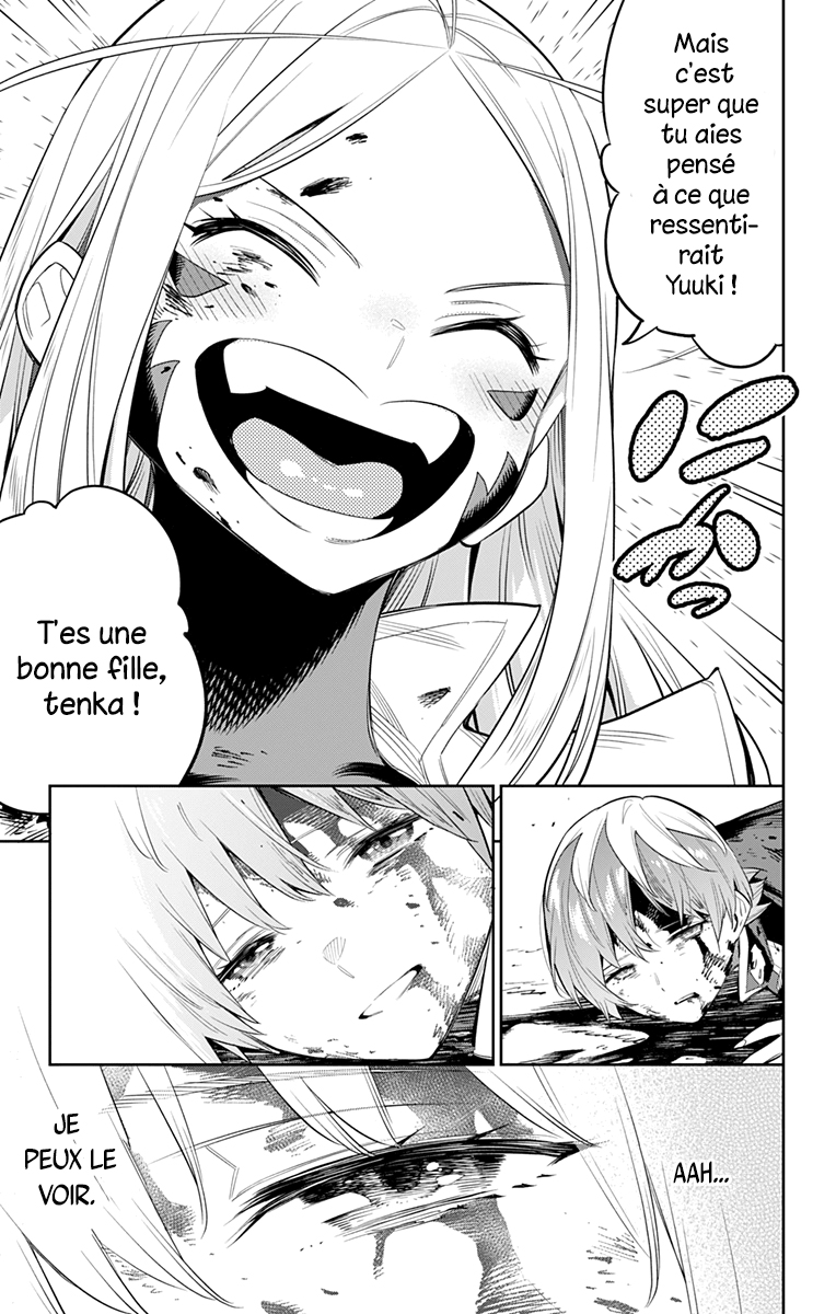 Read Demon Slave FR Manga Online