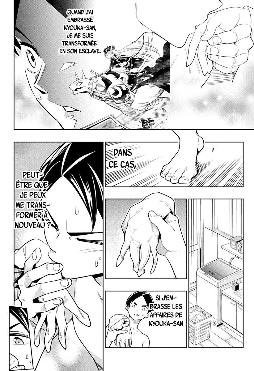 Read Demon Slave FR Manga Online