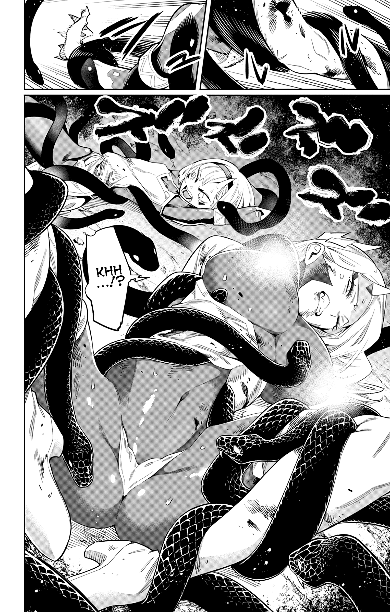Read Demon Slave FR Manga Online