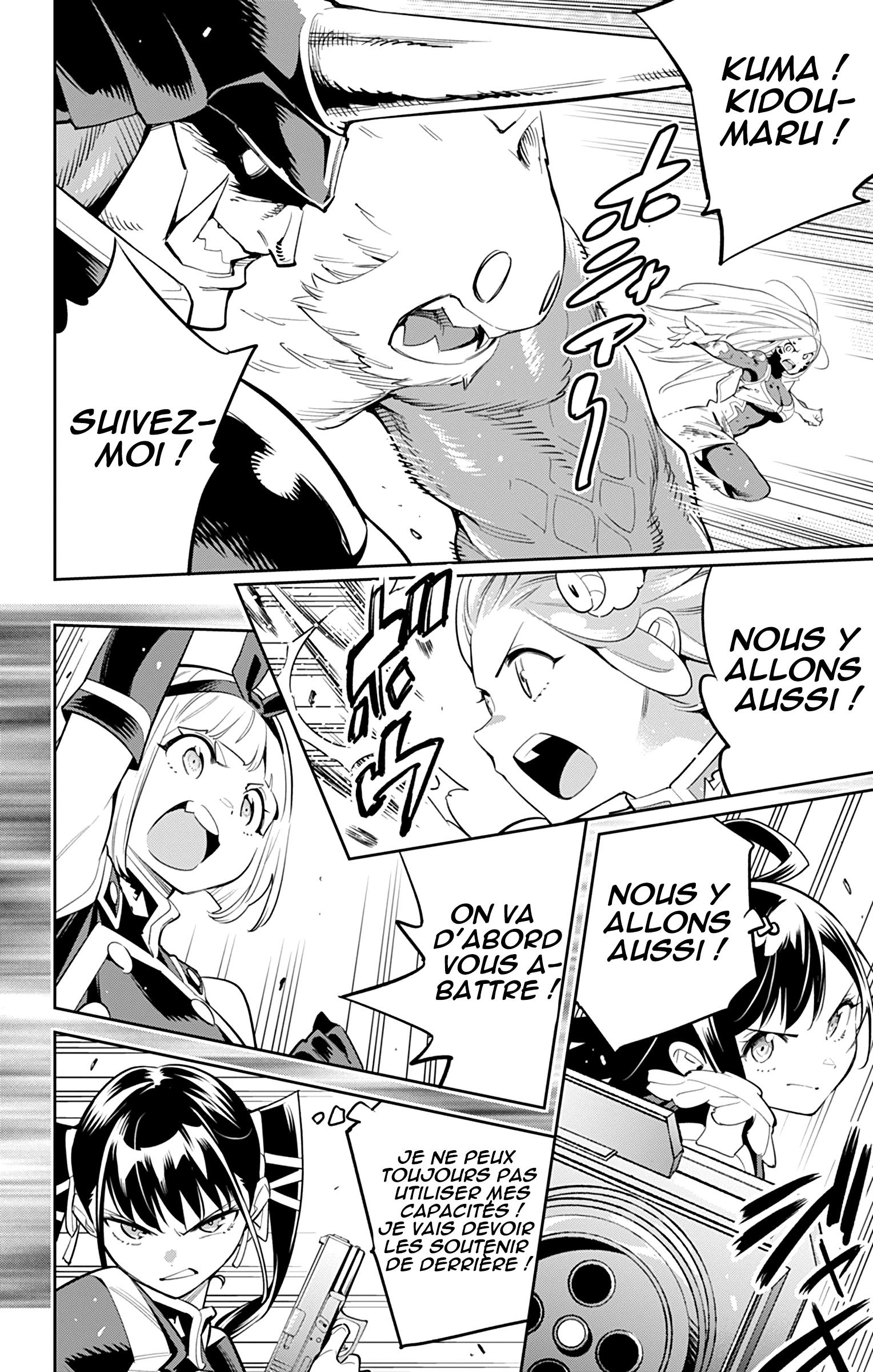 Read Demon Slave FR Manga Online